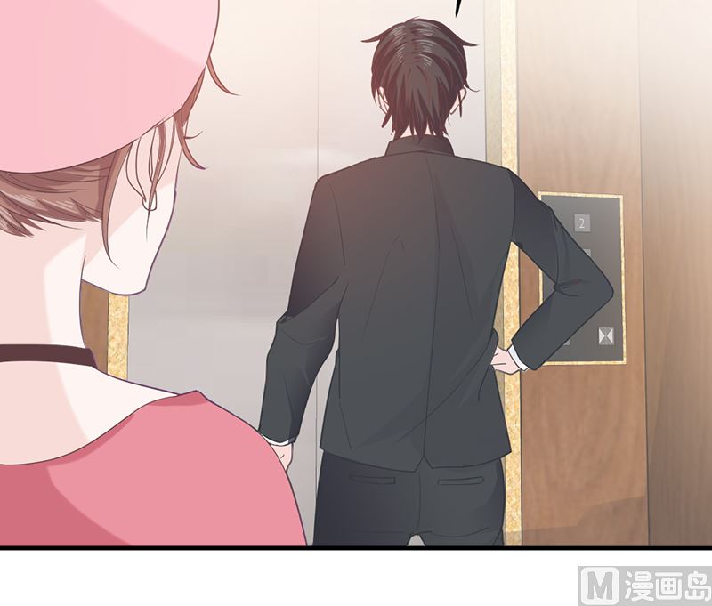 第73话 强行壁咚-第73话