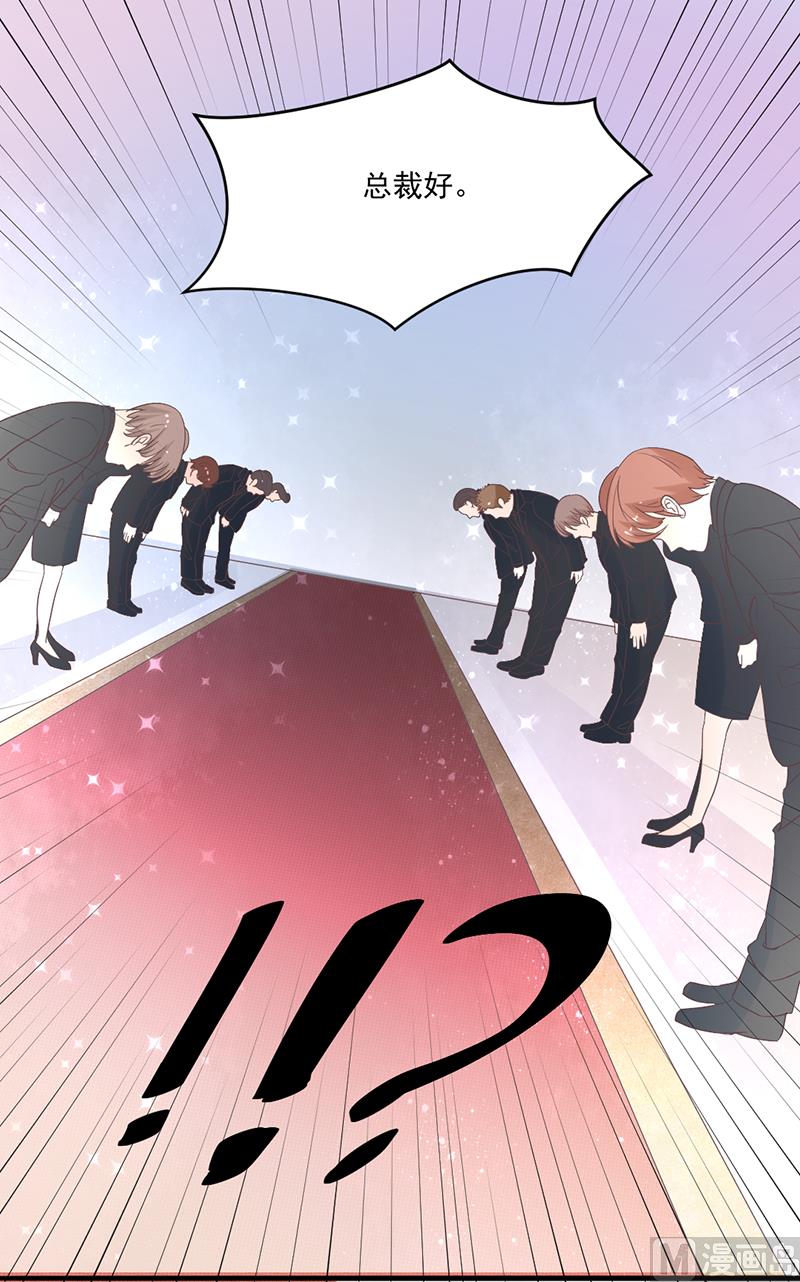 第75话 韩剧现场？-第75话