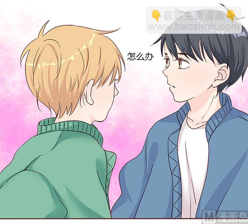 第9话 完了，走不了啦-第9话