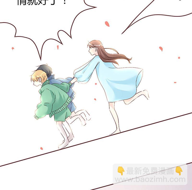 第9话 完了，走不了啦-第9话