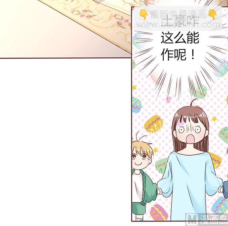 第9话 完了，走不了啦-第9话