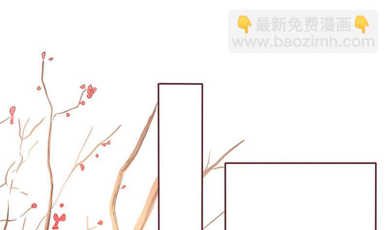 第9话 完了，走不了啦-第9话