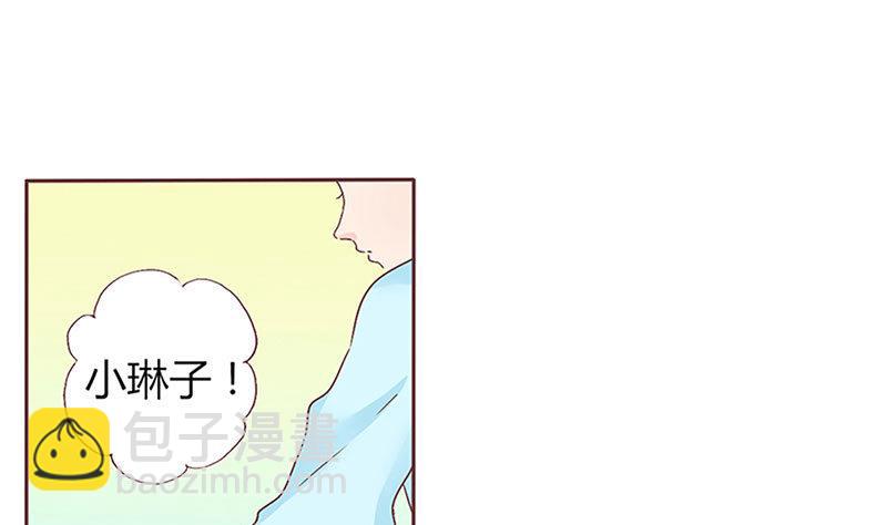 第9话 完了，走不了啦-第9话