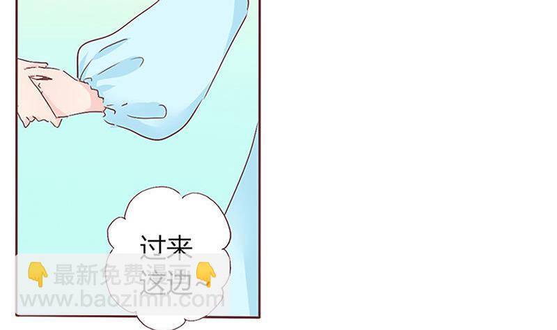 第9话 完了，走不了啦-第9话