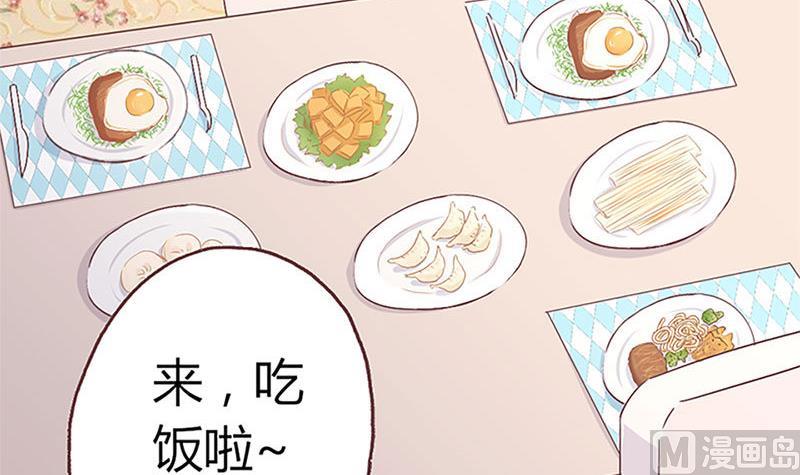 第9话 完了，走不了啦-第9话