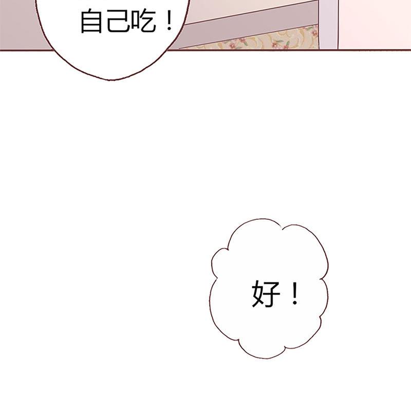 第9话 完了，走不了啦-第9话