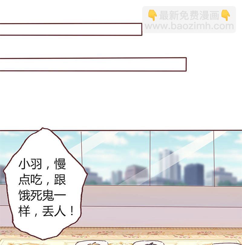 第9话 完了，走不了啦-第9话