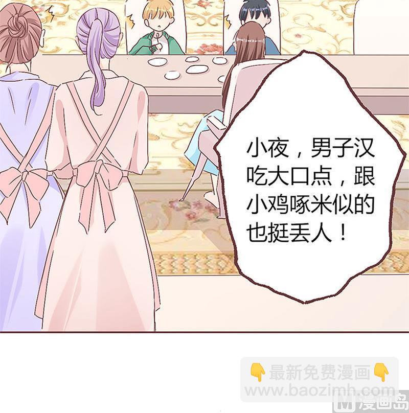 第9话 完了，走不了啦-第9话