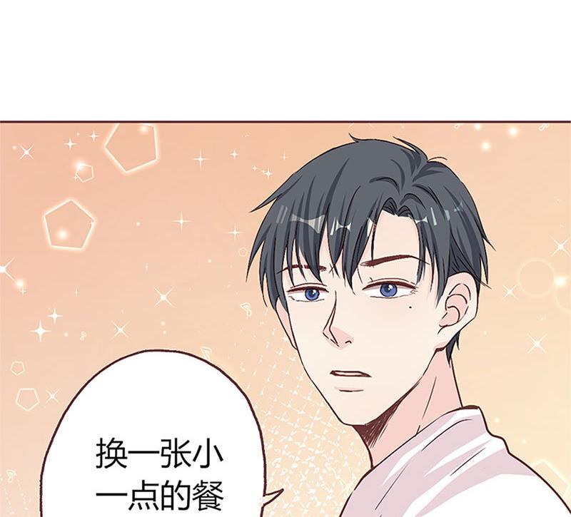 第9话 完了，走不了啦-第9话