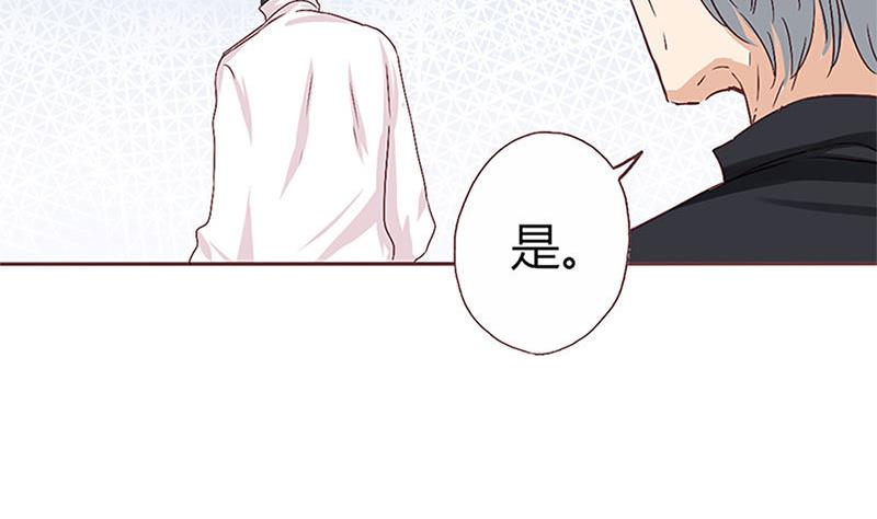 第9话 完了，走不了啦-第9话