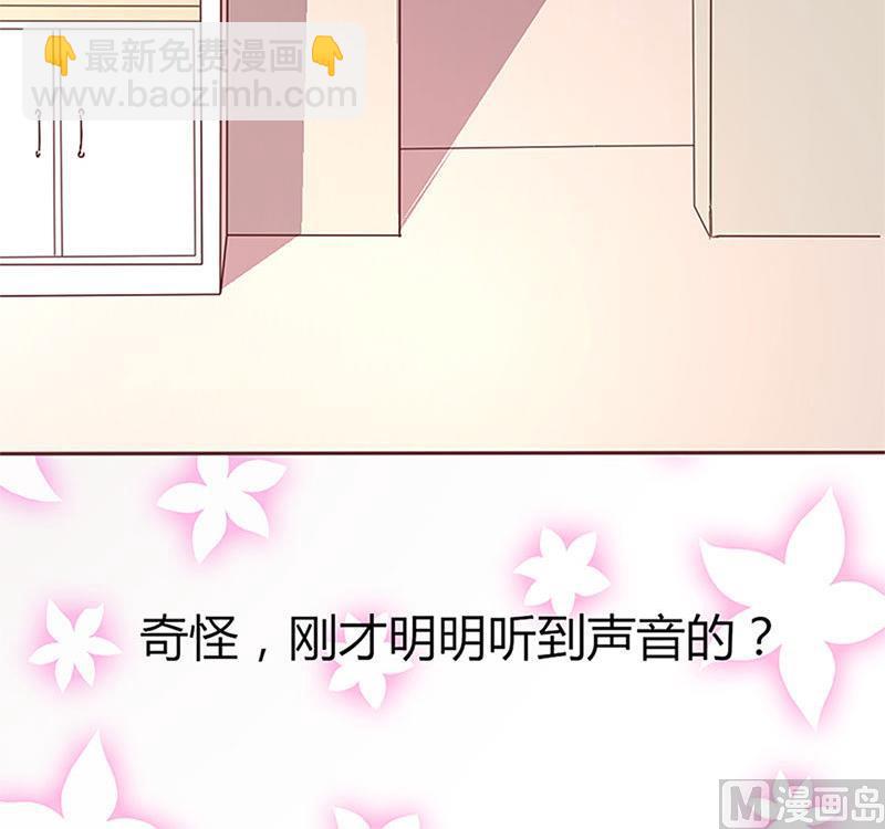 第9话 完了，走不了啦-第9话