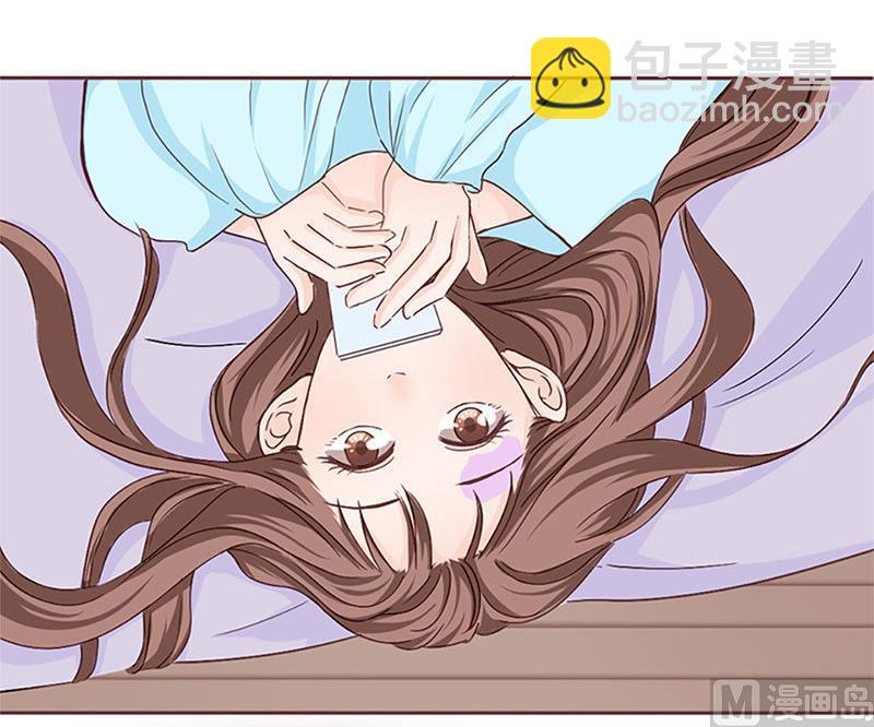 第9话 完了，走不了啦-第9话