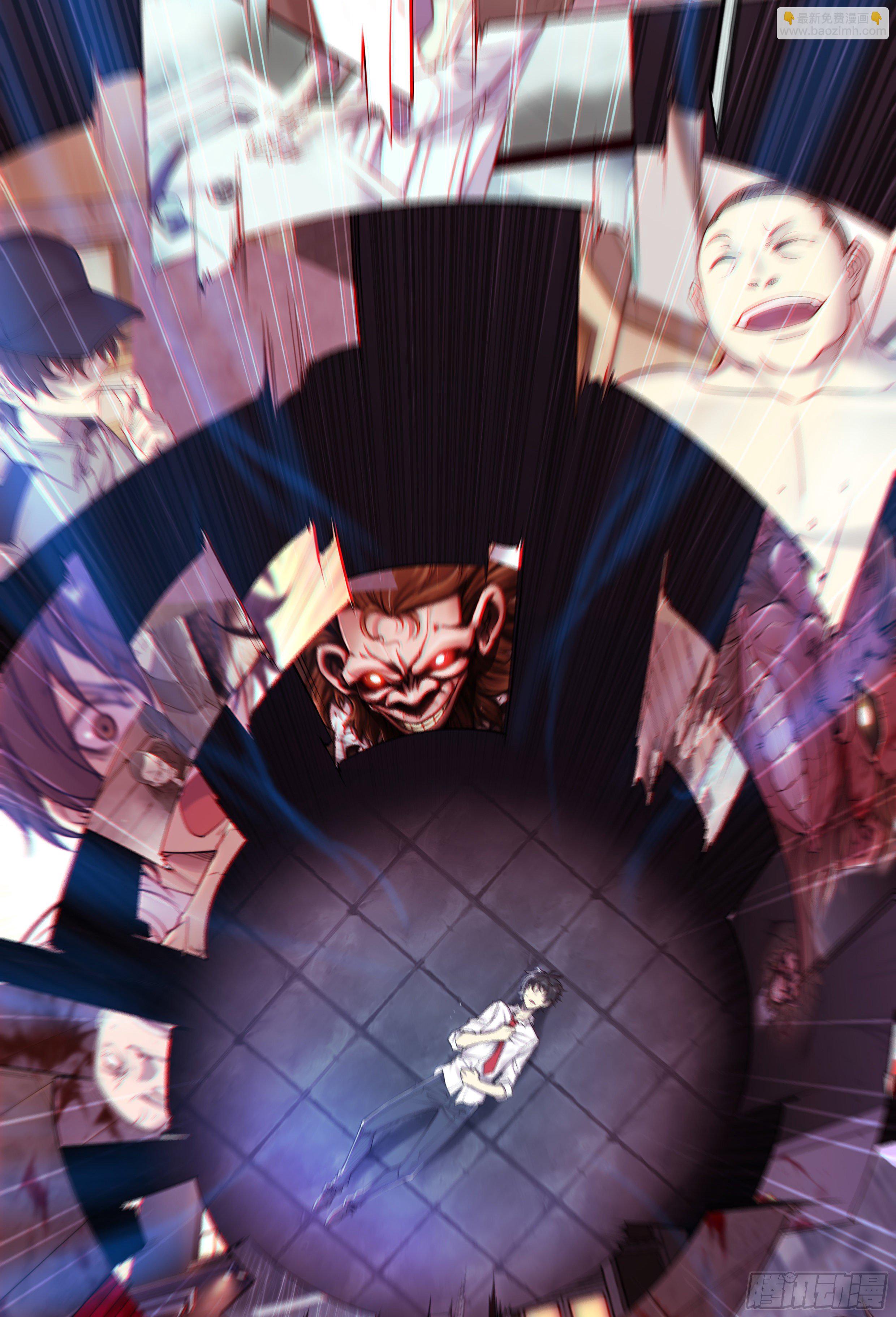 10 你渴望拥有灵魂吗？(下)-第11话