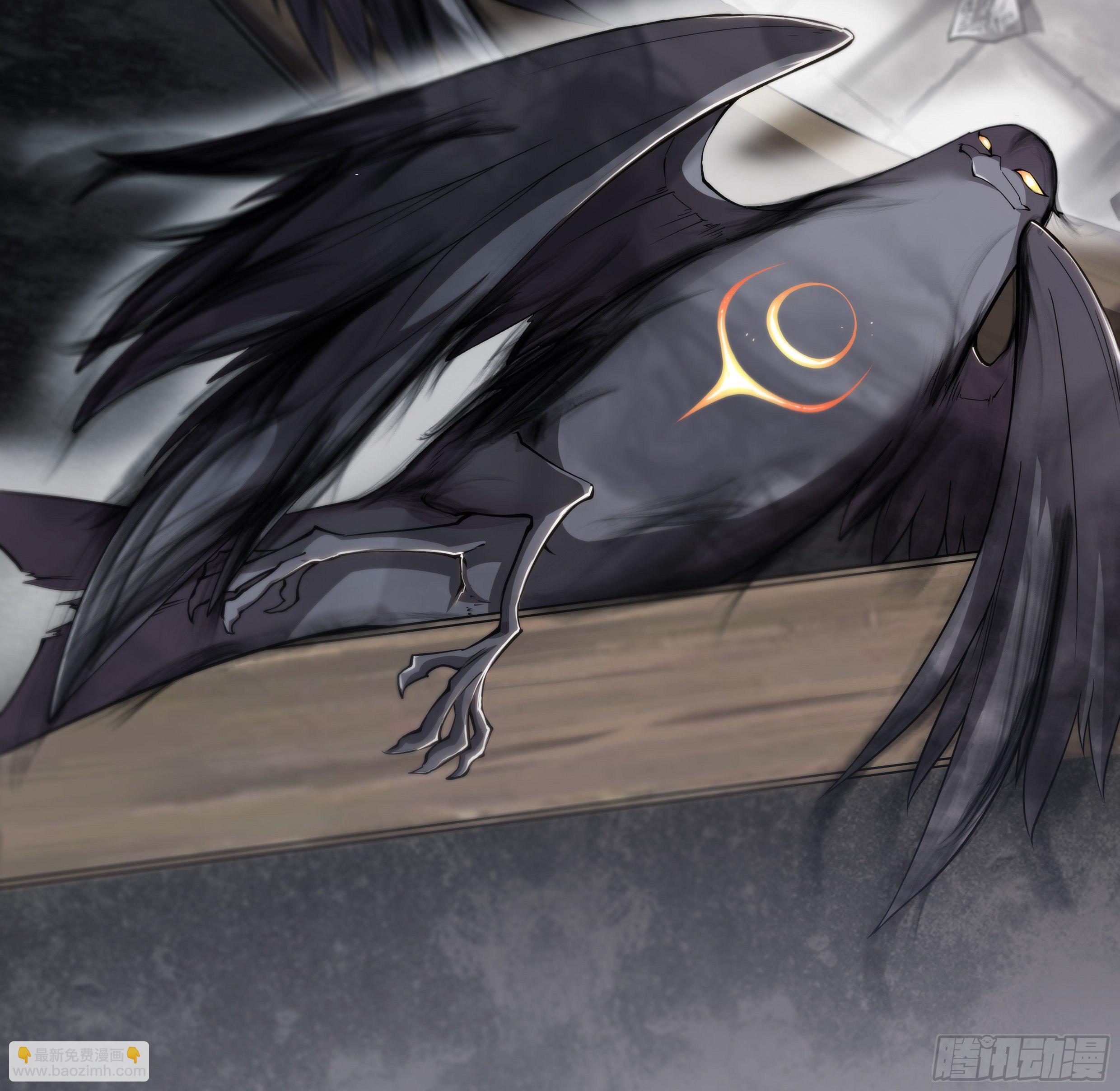 10 你渴望拥有灵魂吗？(下)-第11话