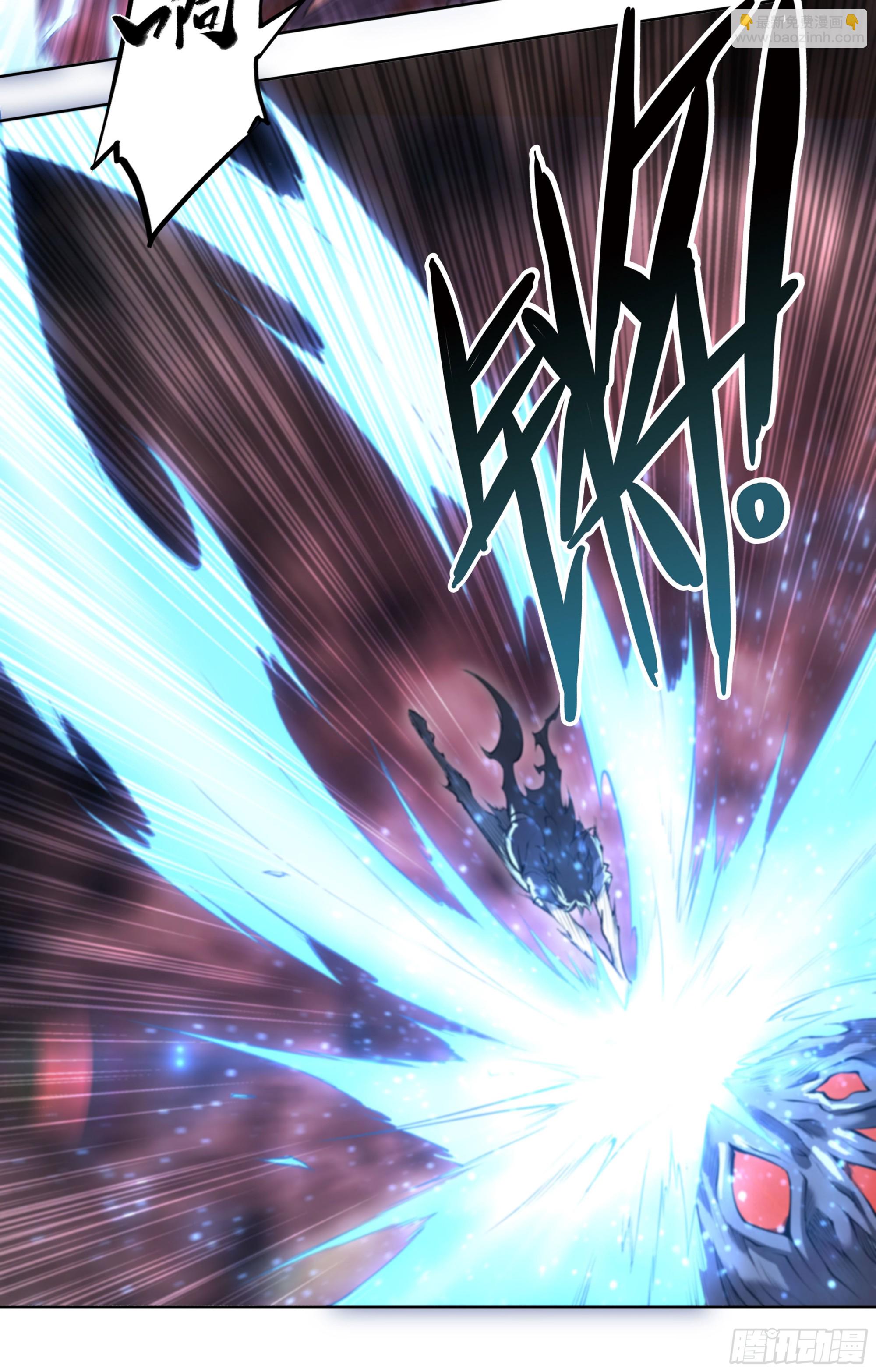 98 等我喝完煎药你就死定了！-第101话