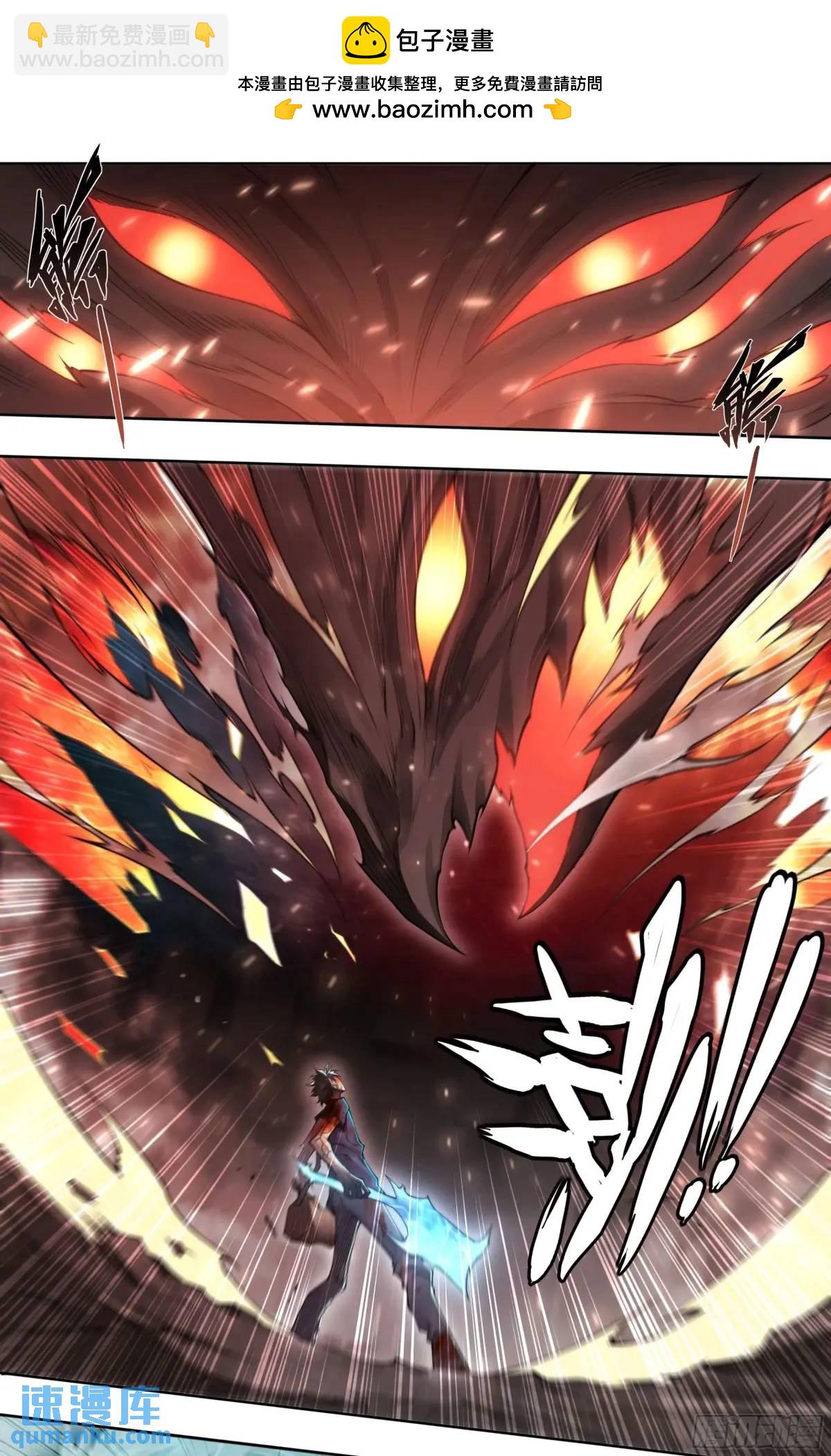 104 你确定？-第107话