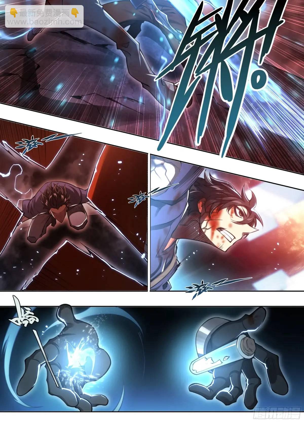 104 你确定？-第107话