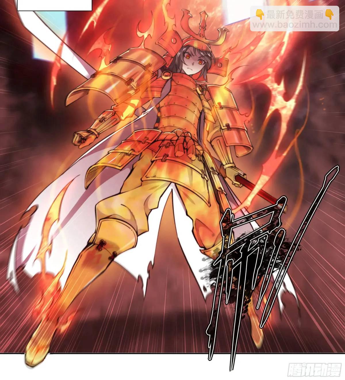 104 你确定？-第107话