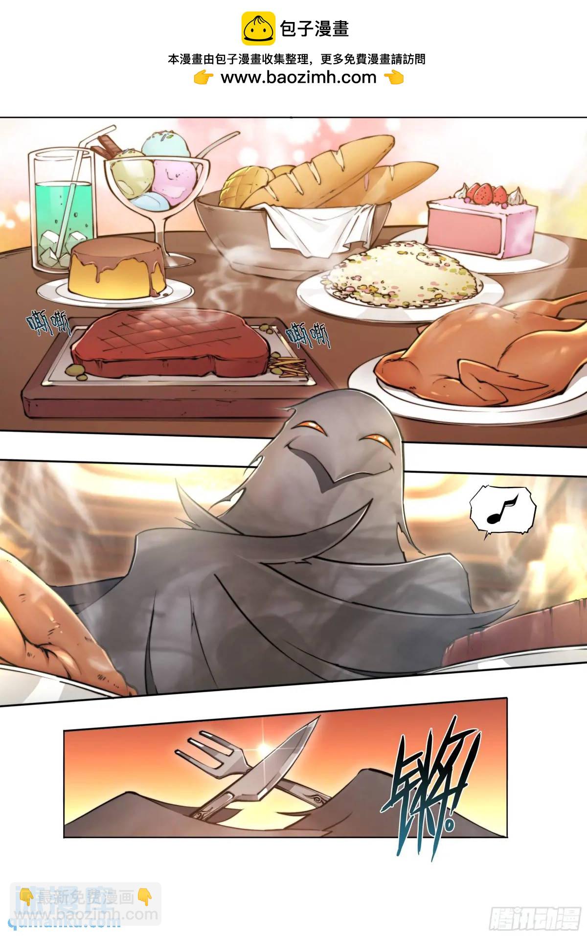 110 无罪释放-第113话