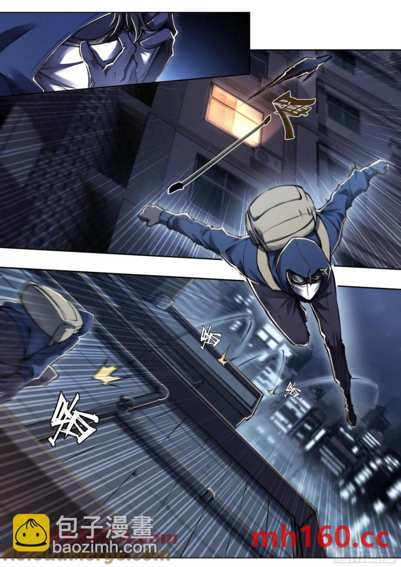 114 我有个计划！-第117话