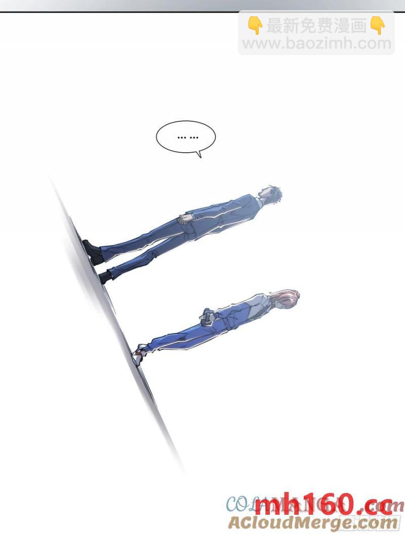 118 没有来的人-第121话