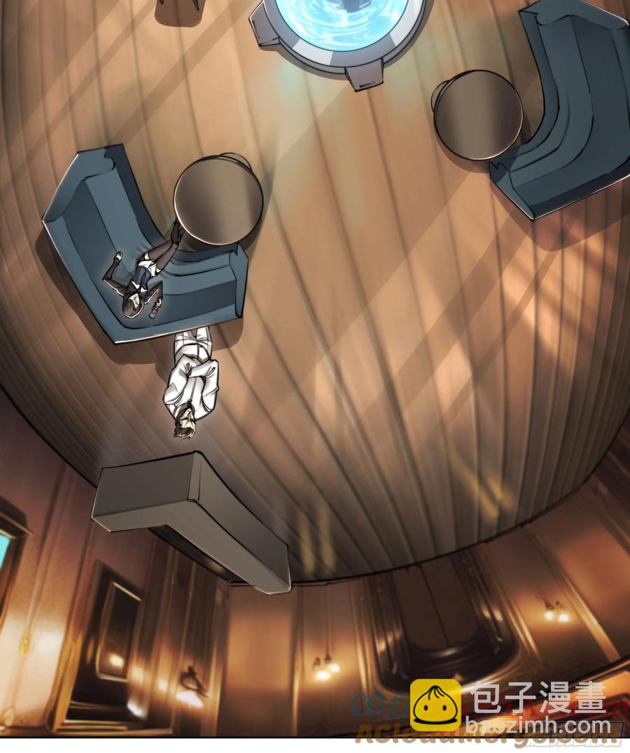 120 贤者之石-第123话