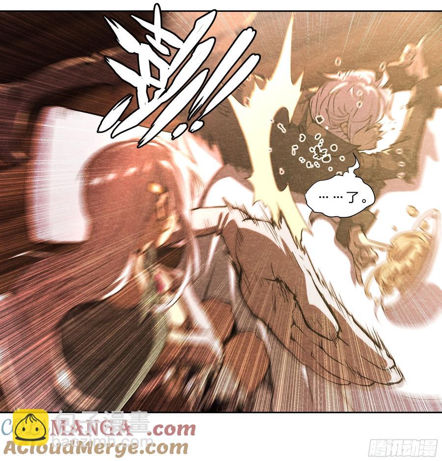 125 秘密-第129话