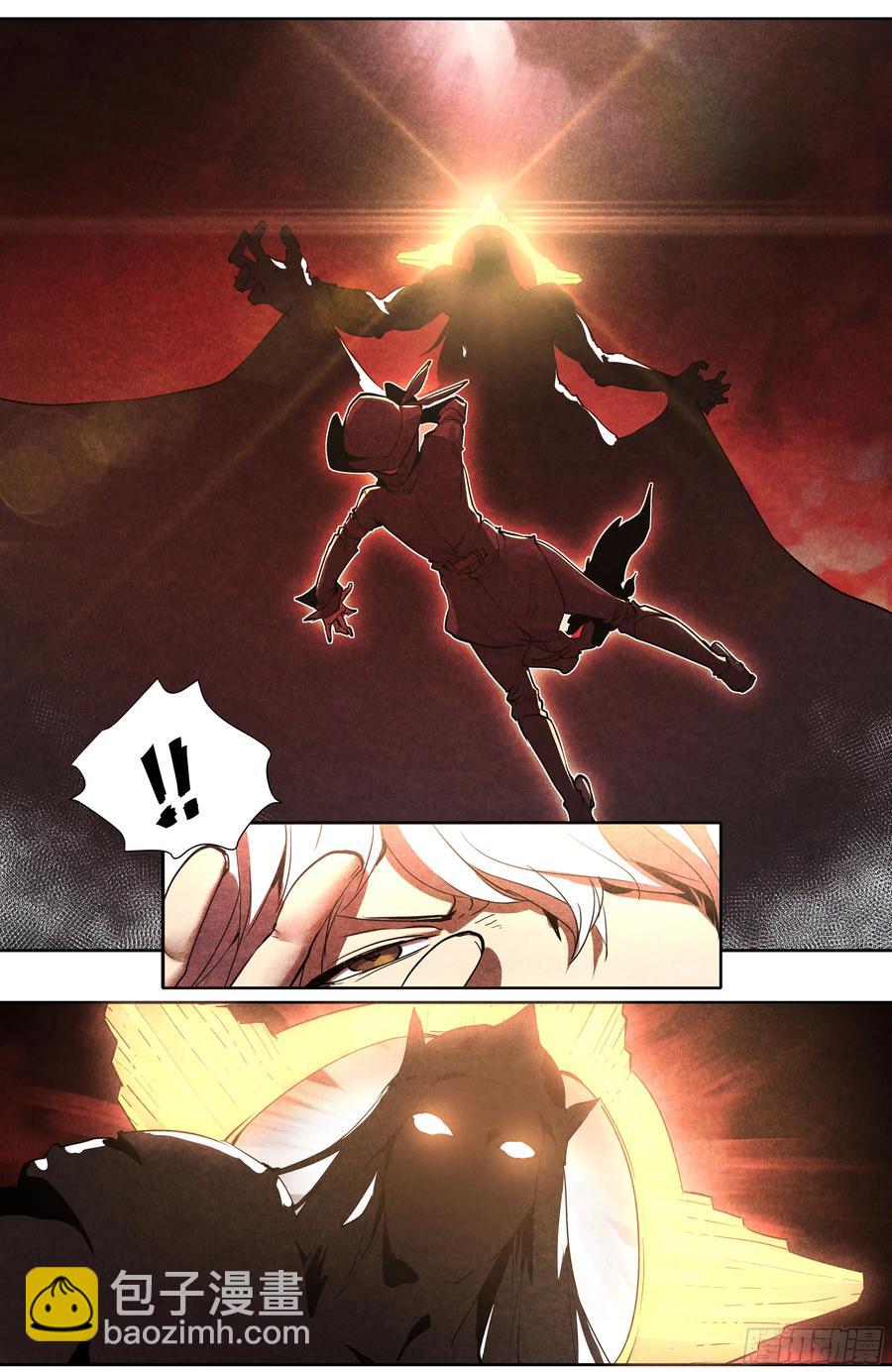 125 秘密-第129话