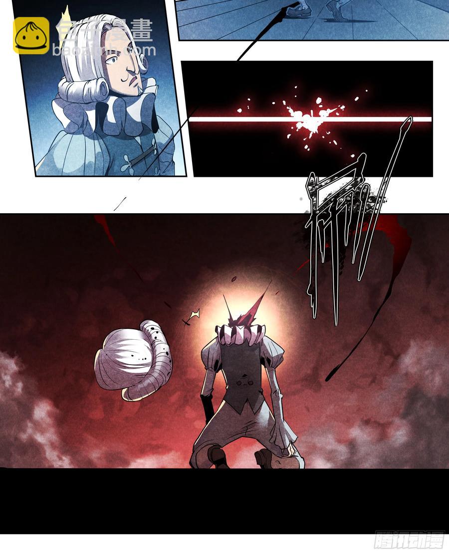 125 秘密-第129话