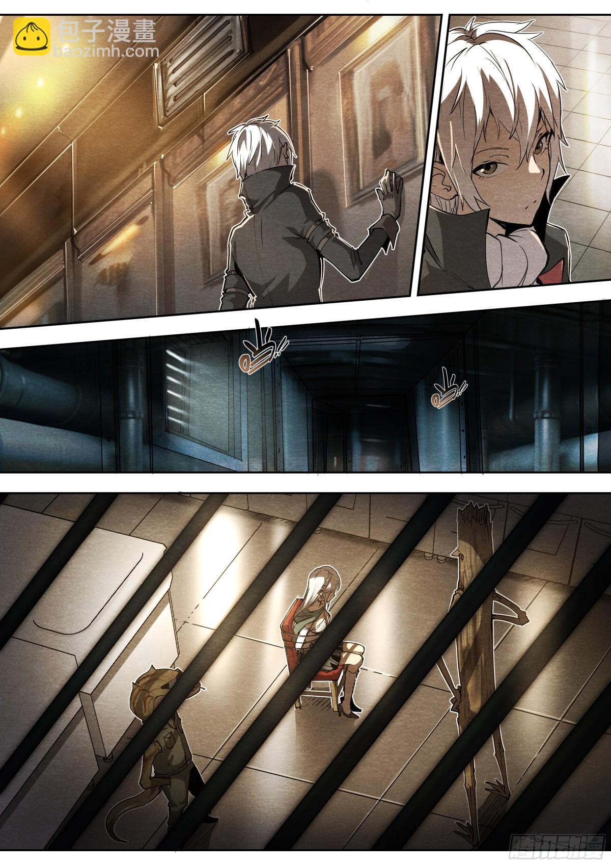 132 大象和长颈鹿-第135话