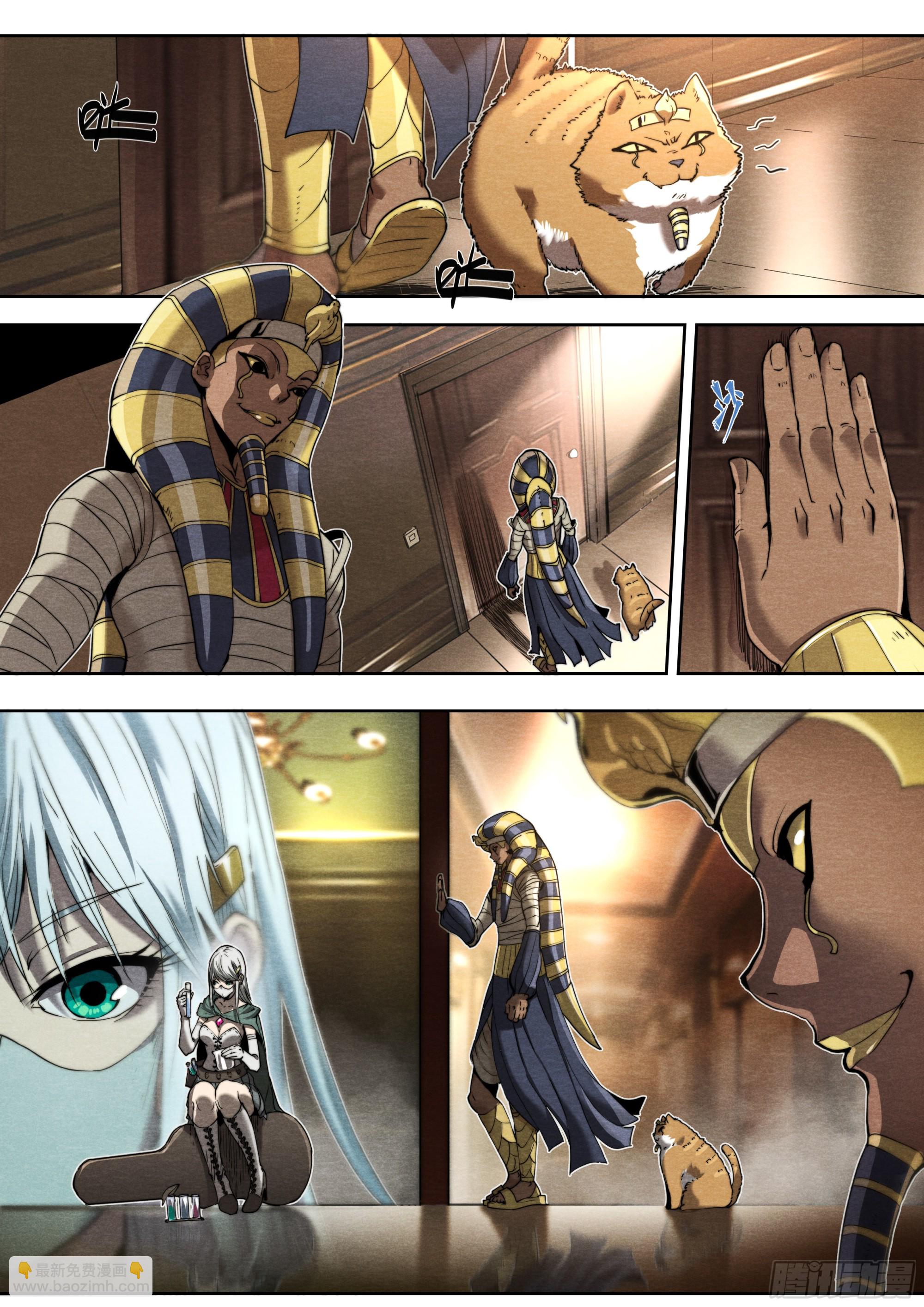 134 背誓-第137话