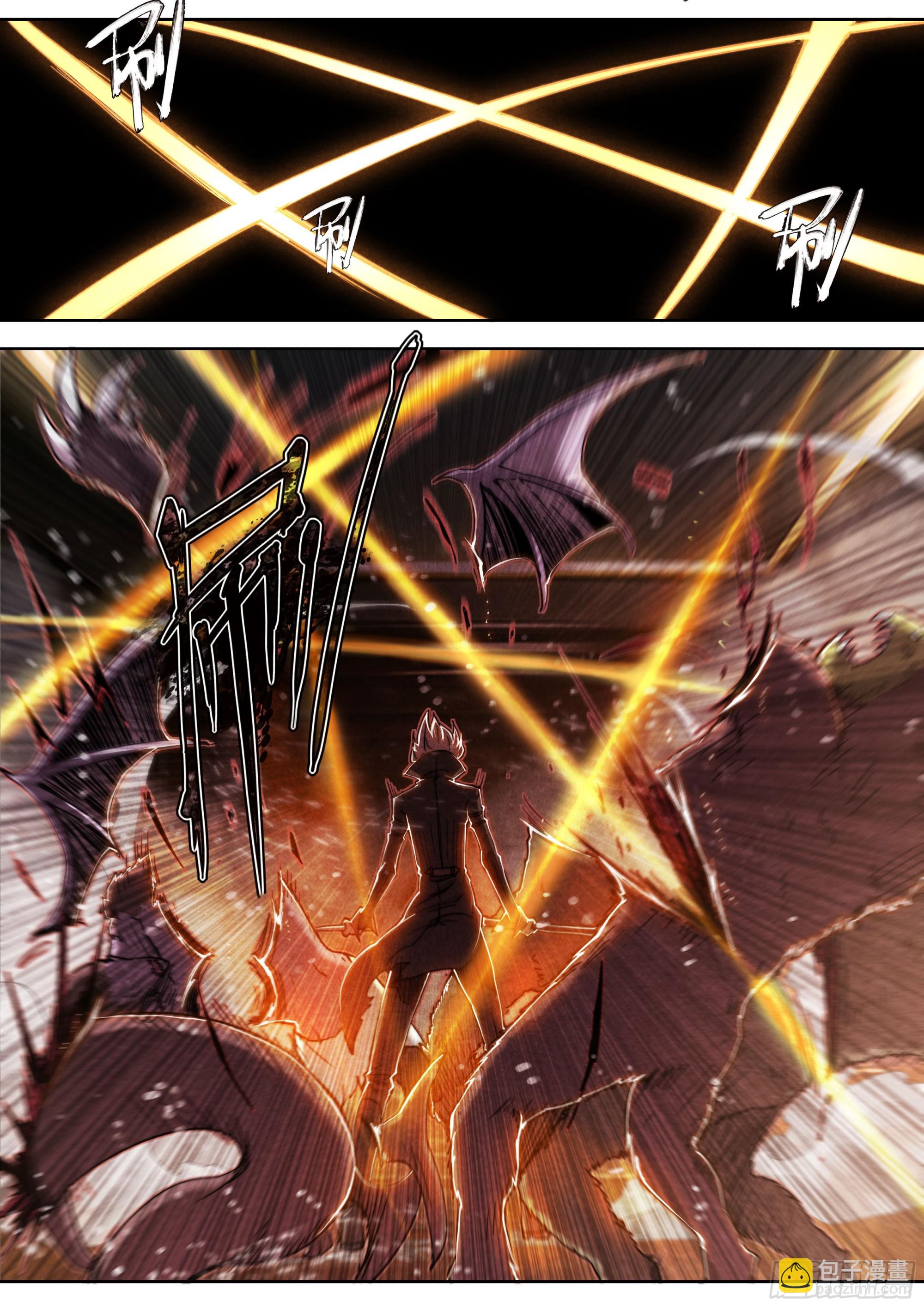 138 谢谢你-第141话