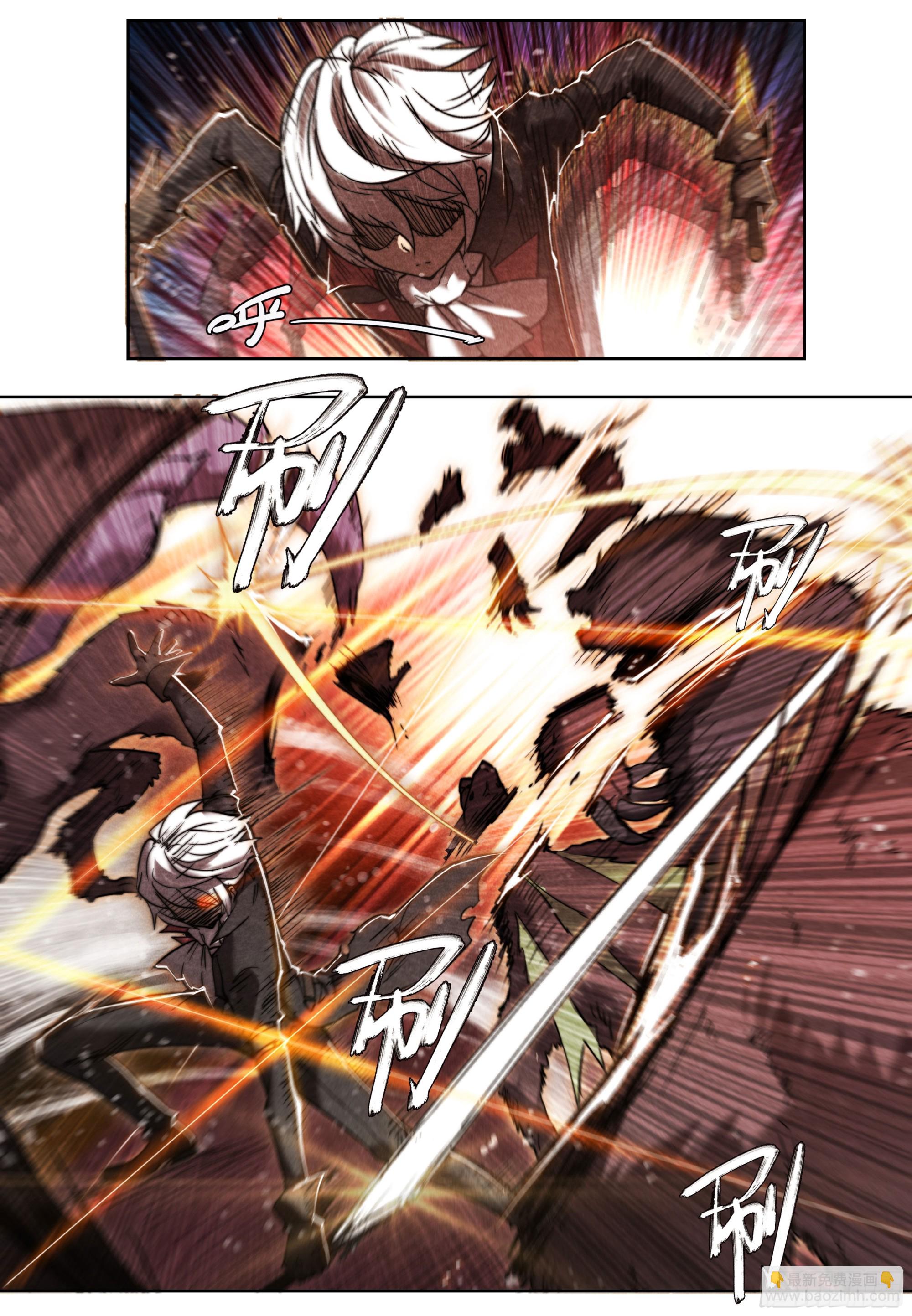 138 谢谢你-第141话