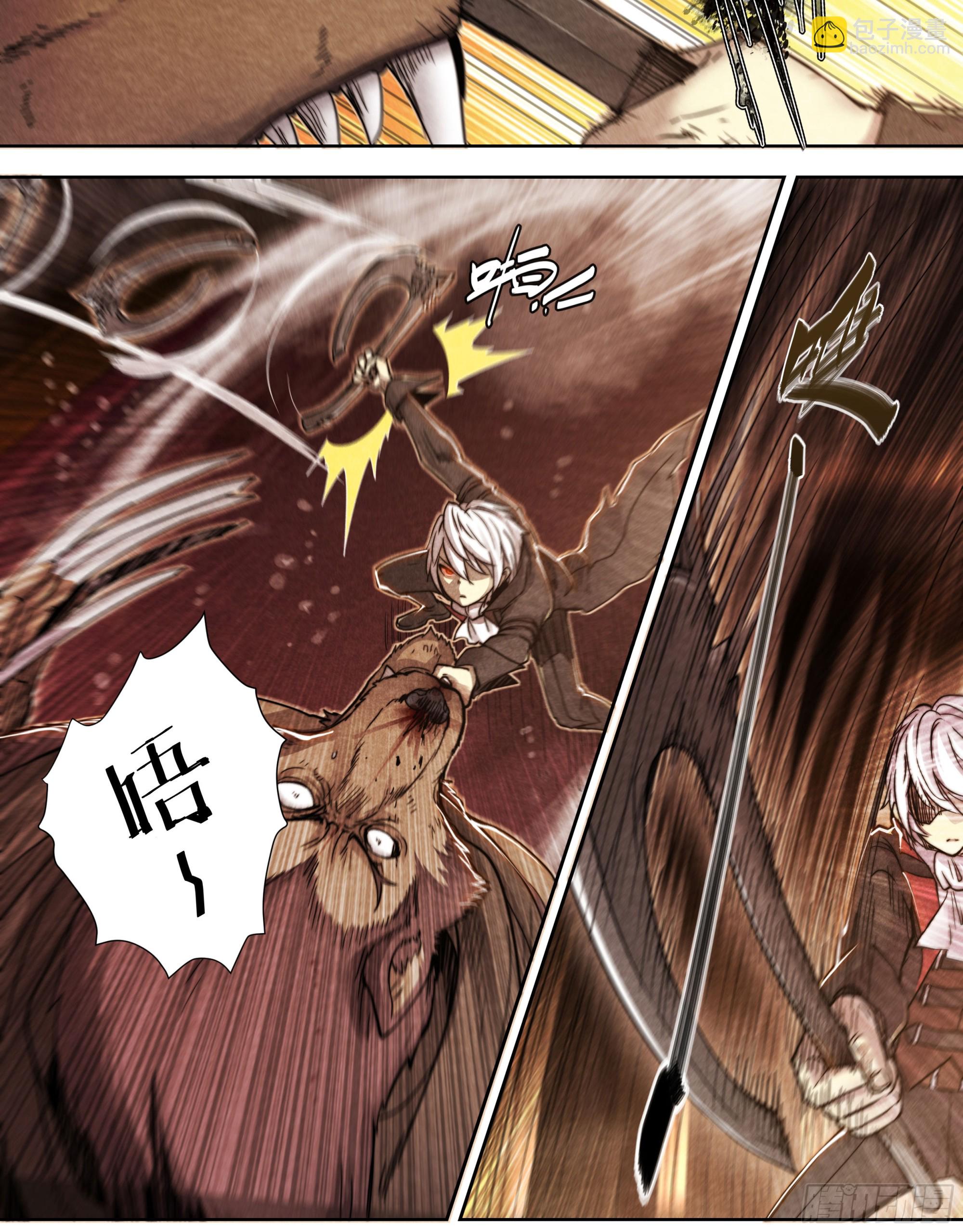 138 谢谢你-第141话