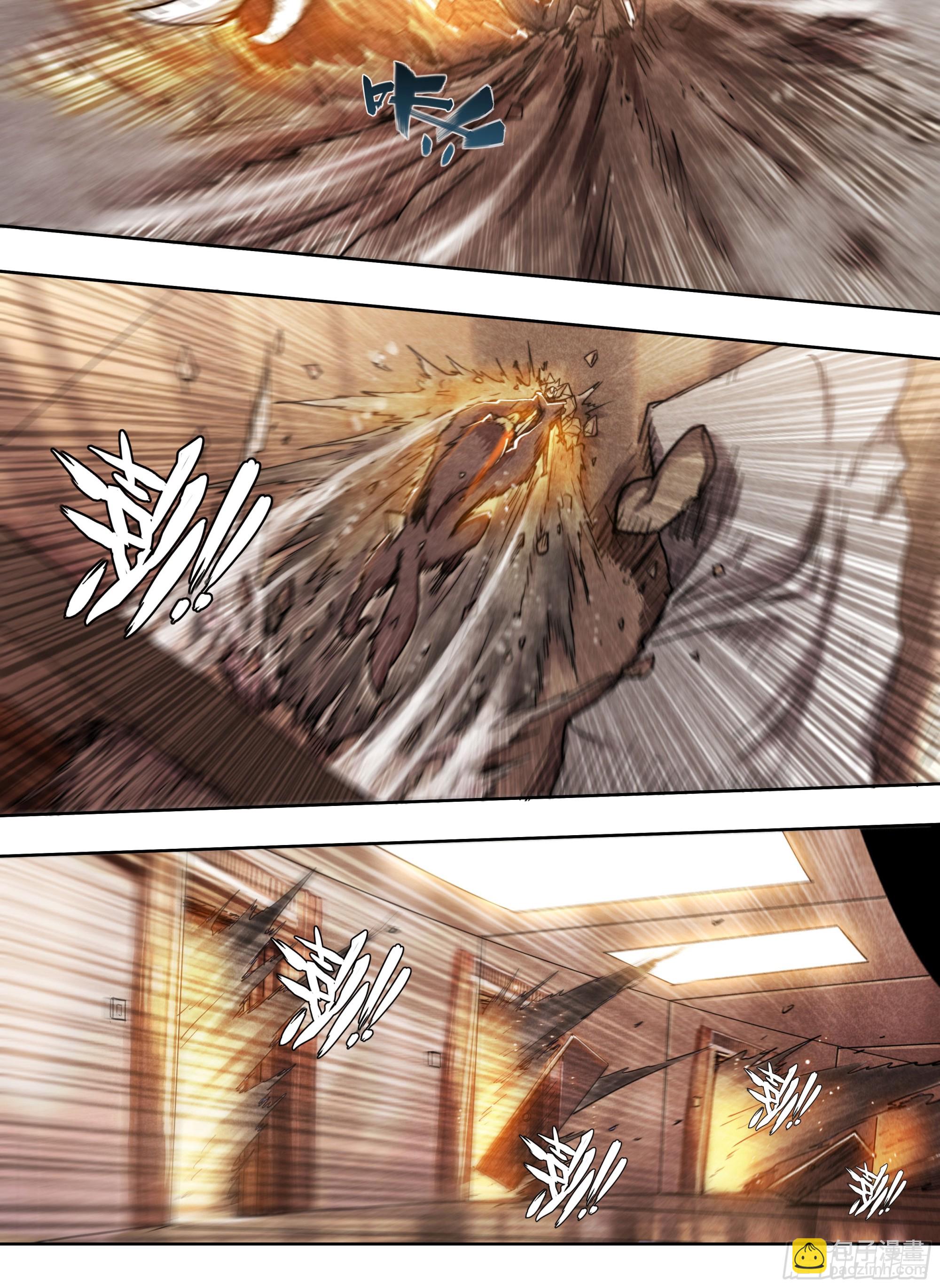 138 谢谢你-第141话