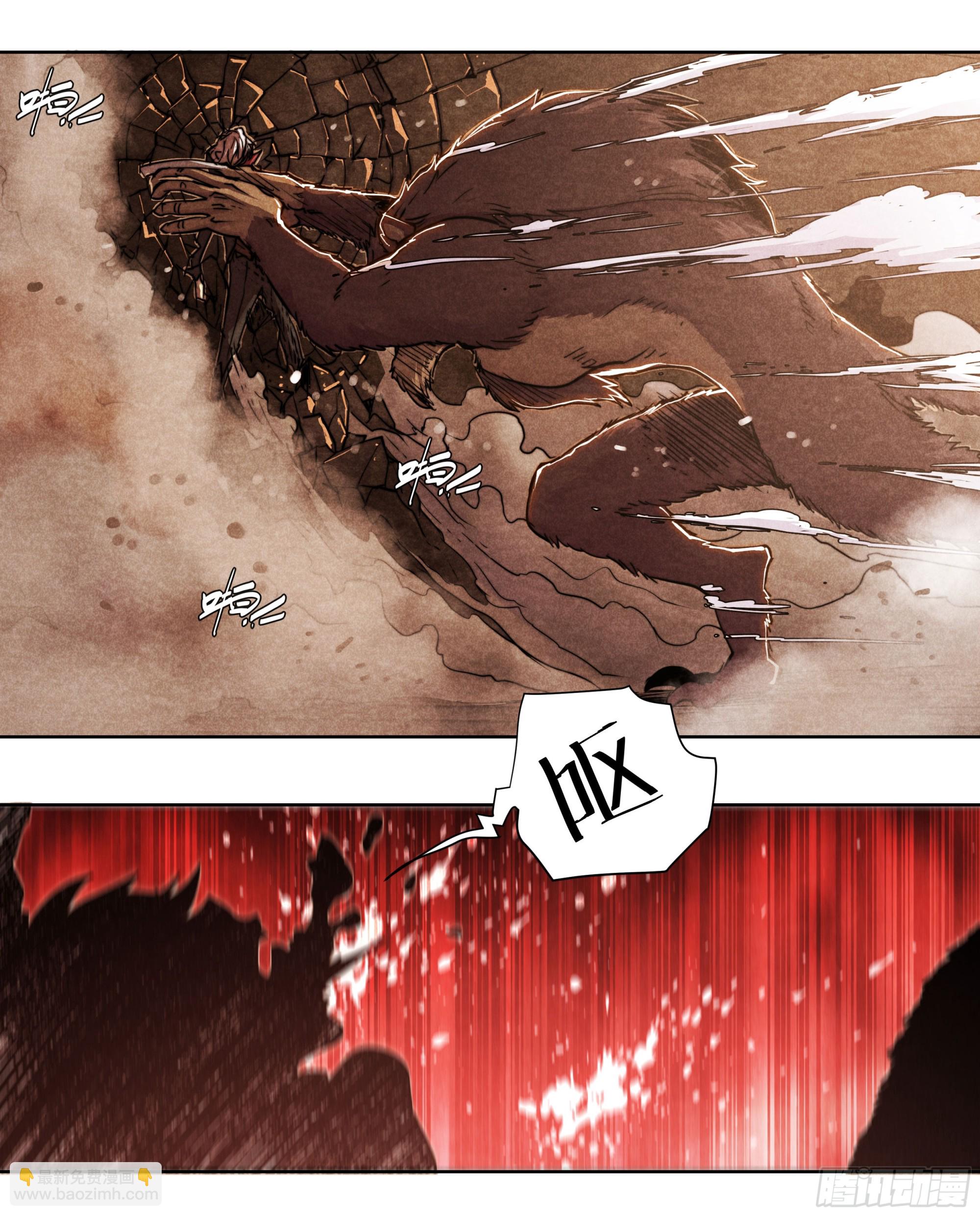 138 谢谢你-第141话