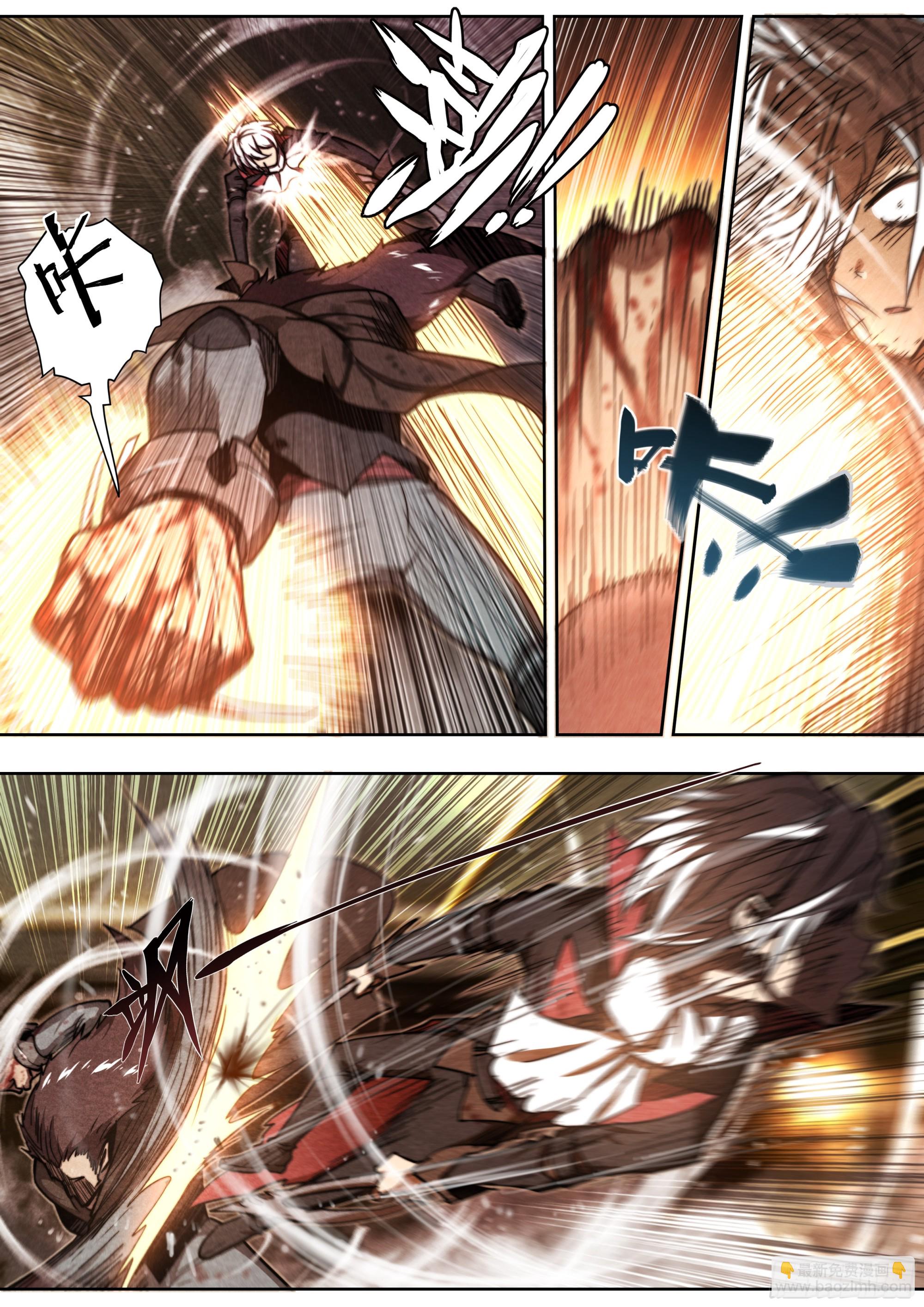 138 谢谢你-第141话