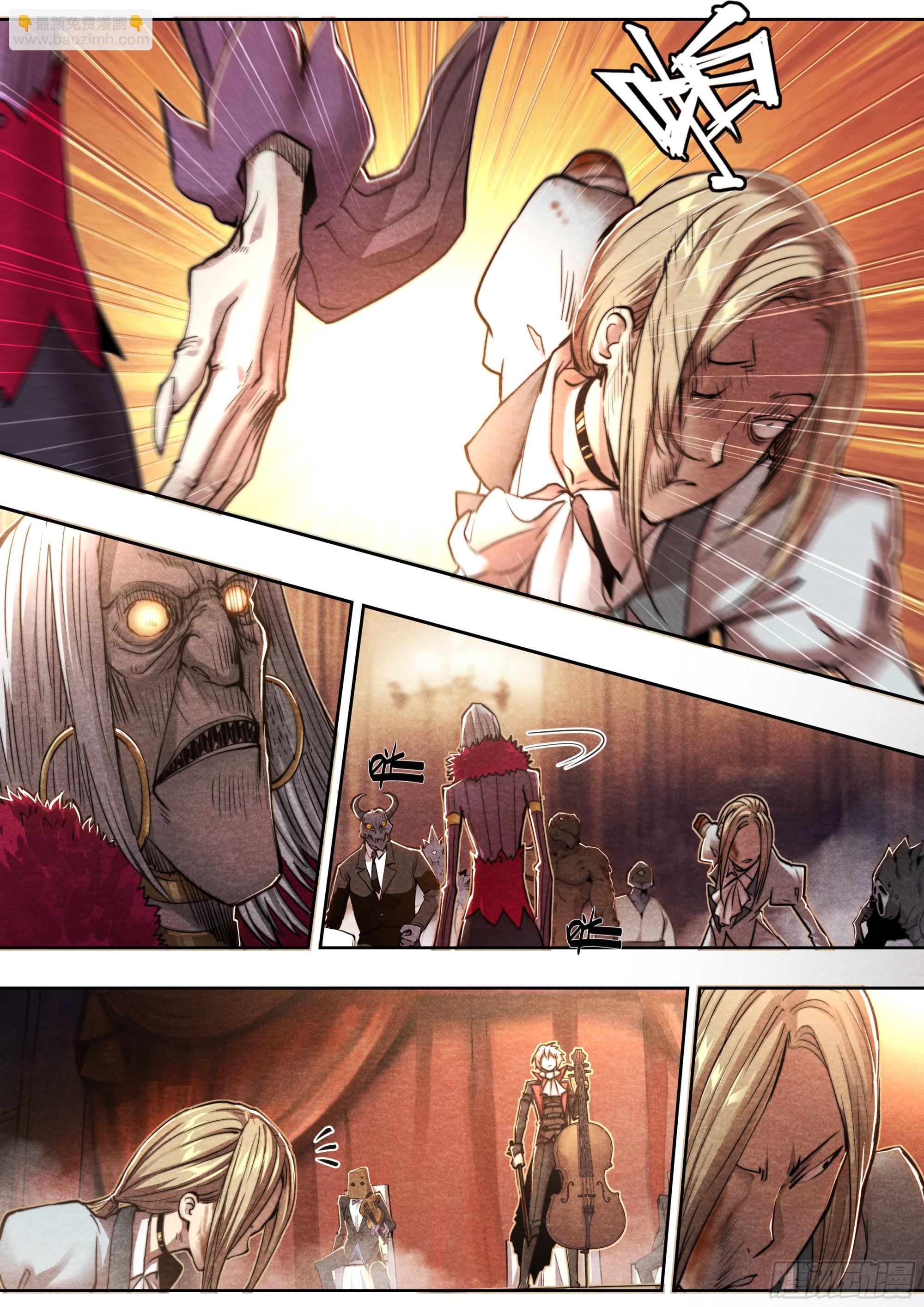 142 故乡与新乡-第145话