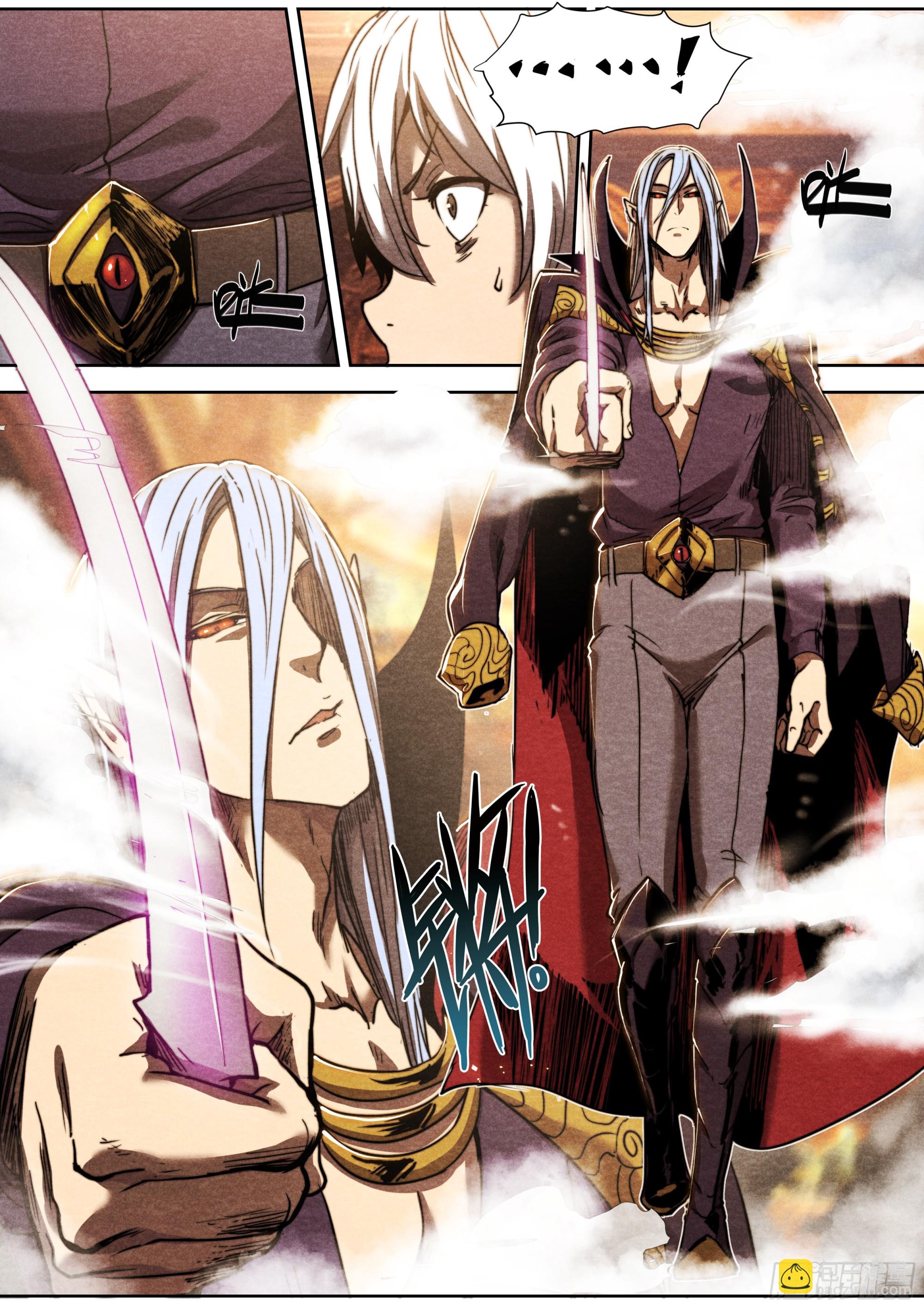 144 反击-第147话