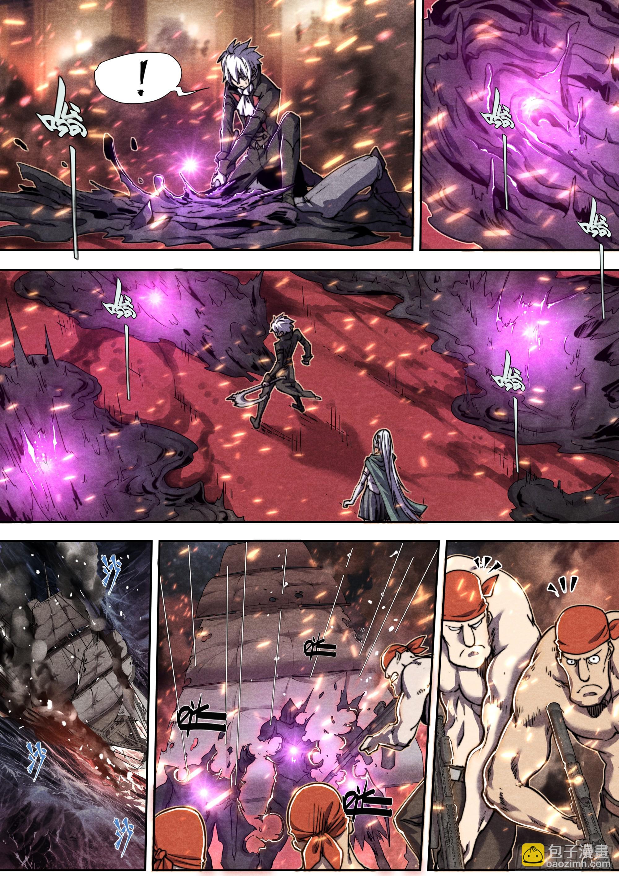 146 诅咒与惩罚-第149话