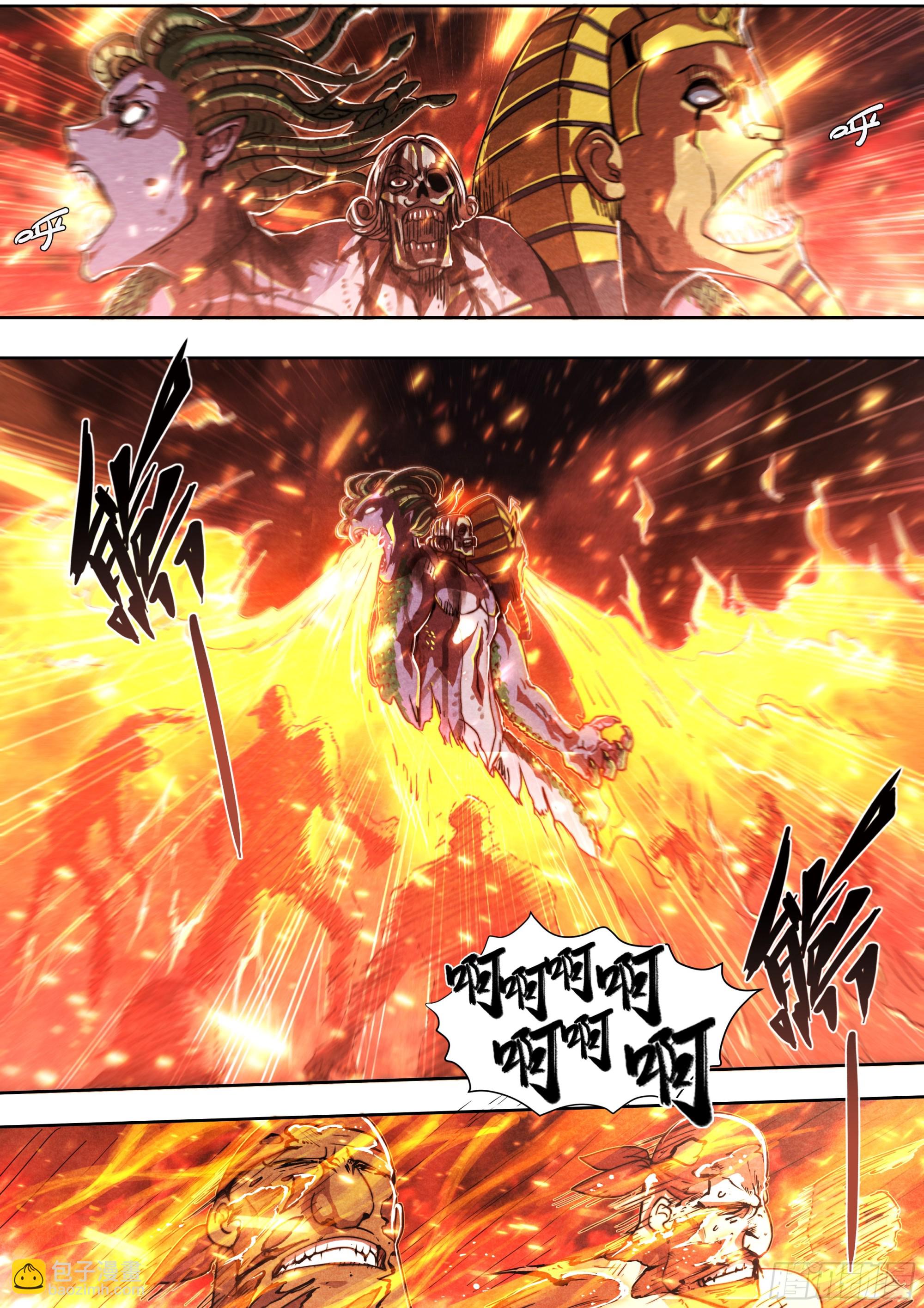 148 死亡搁浅-第151话