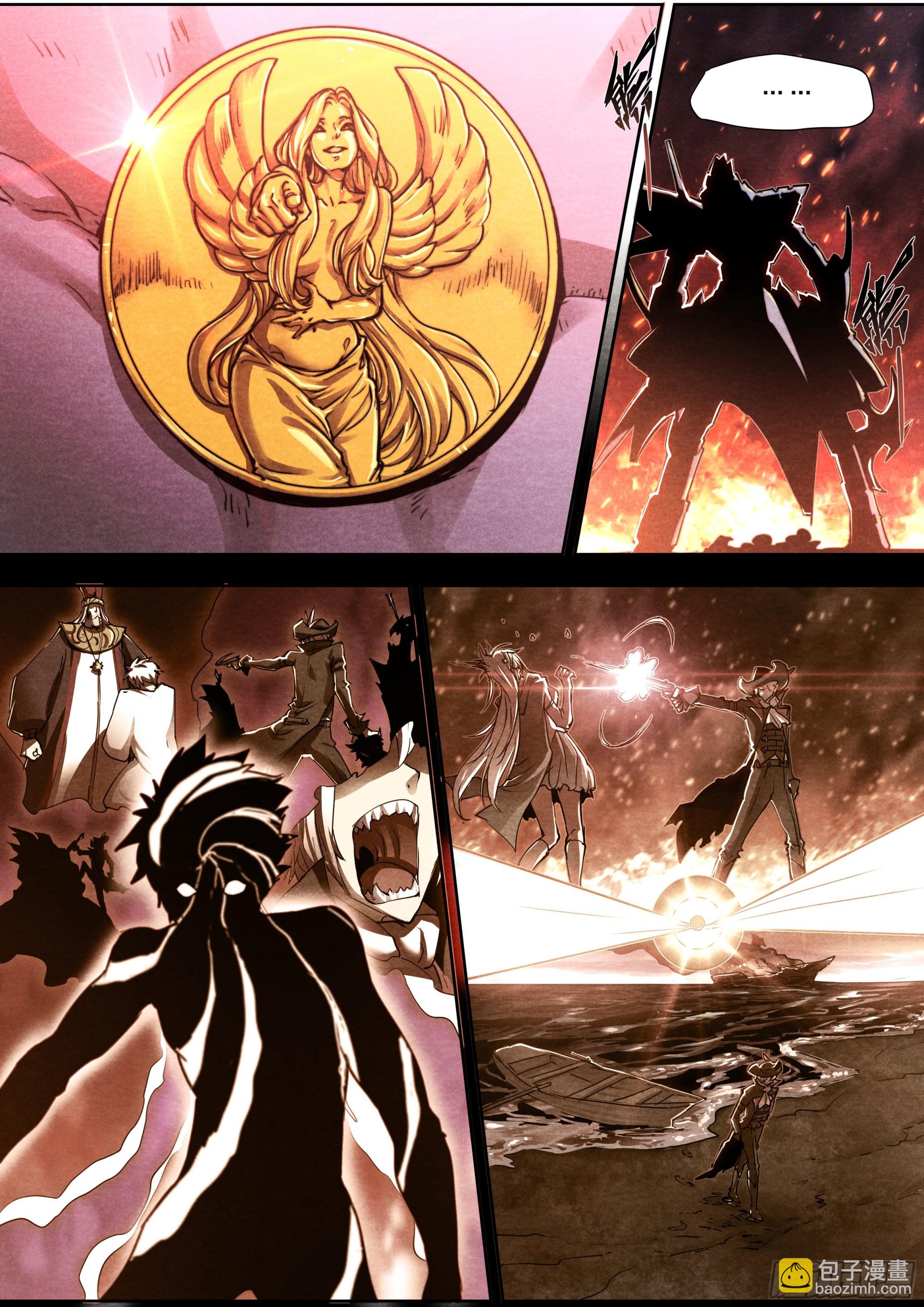 150 往日不再-第153话