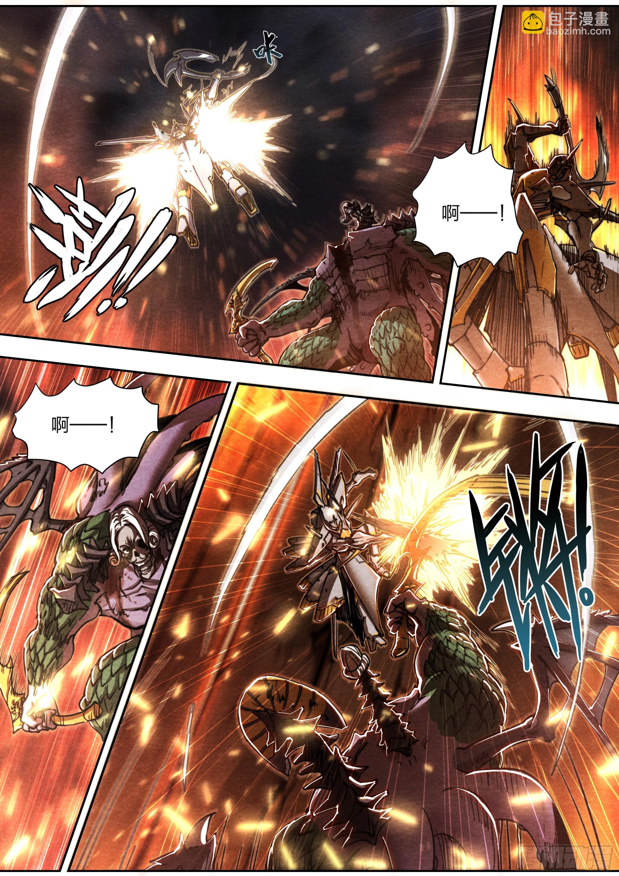 150 往日不再-第153话