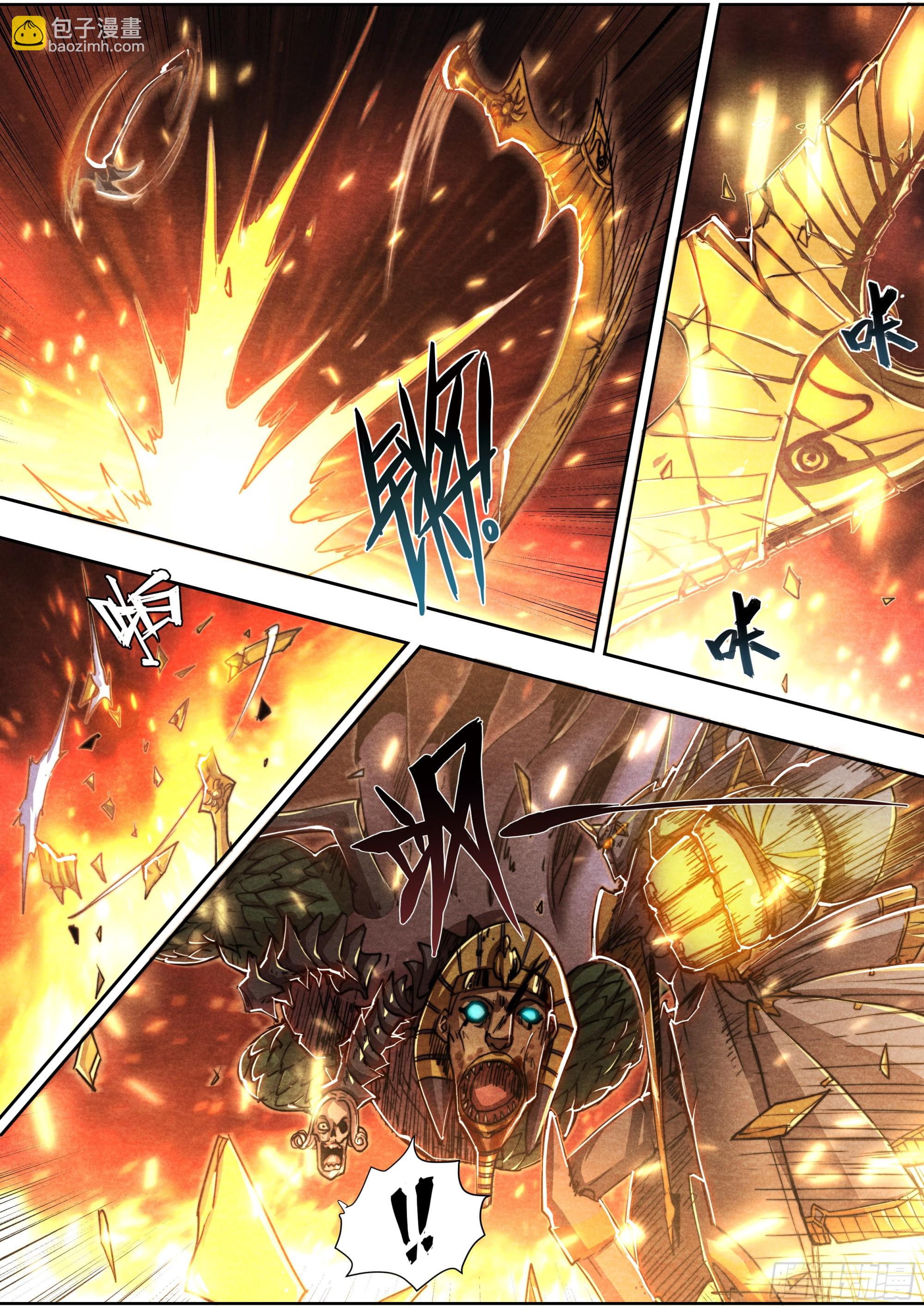 150 往日不再-第153话