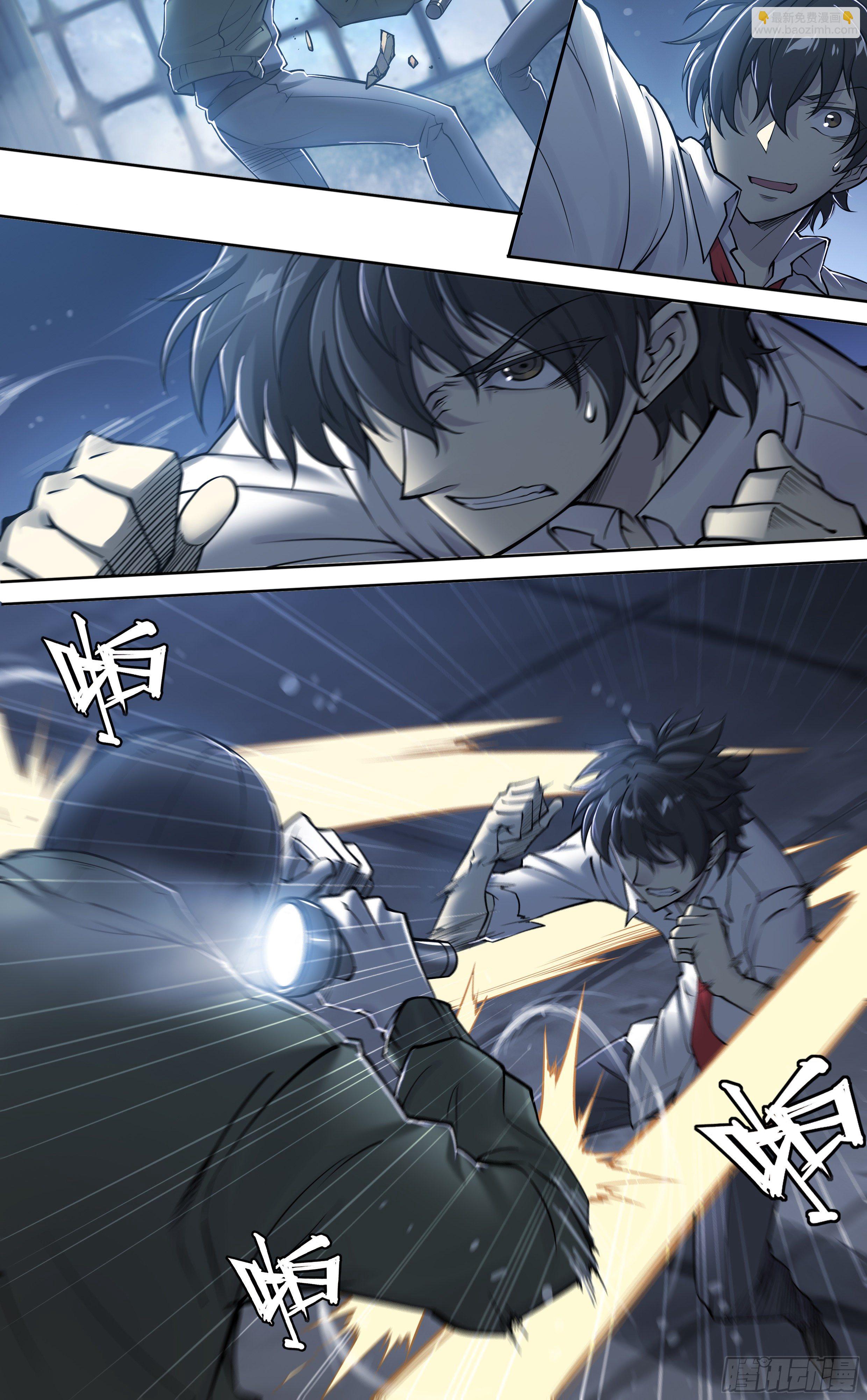 16 生亦何欢（下）-第17话