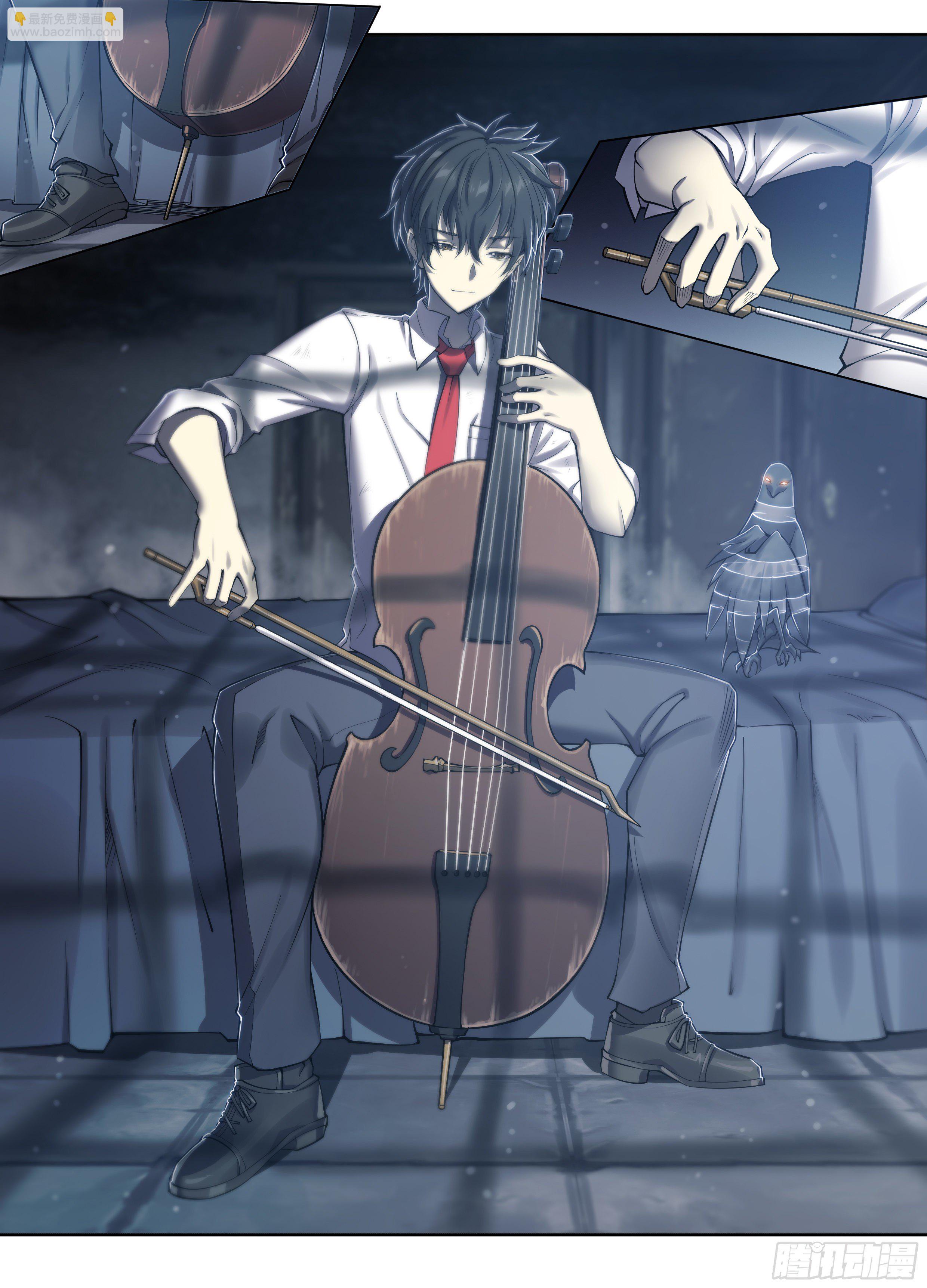 18 牛郎的醍醐味（上）-第19话