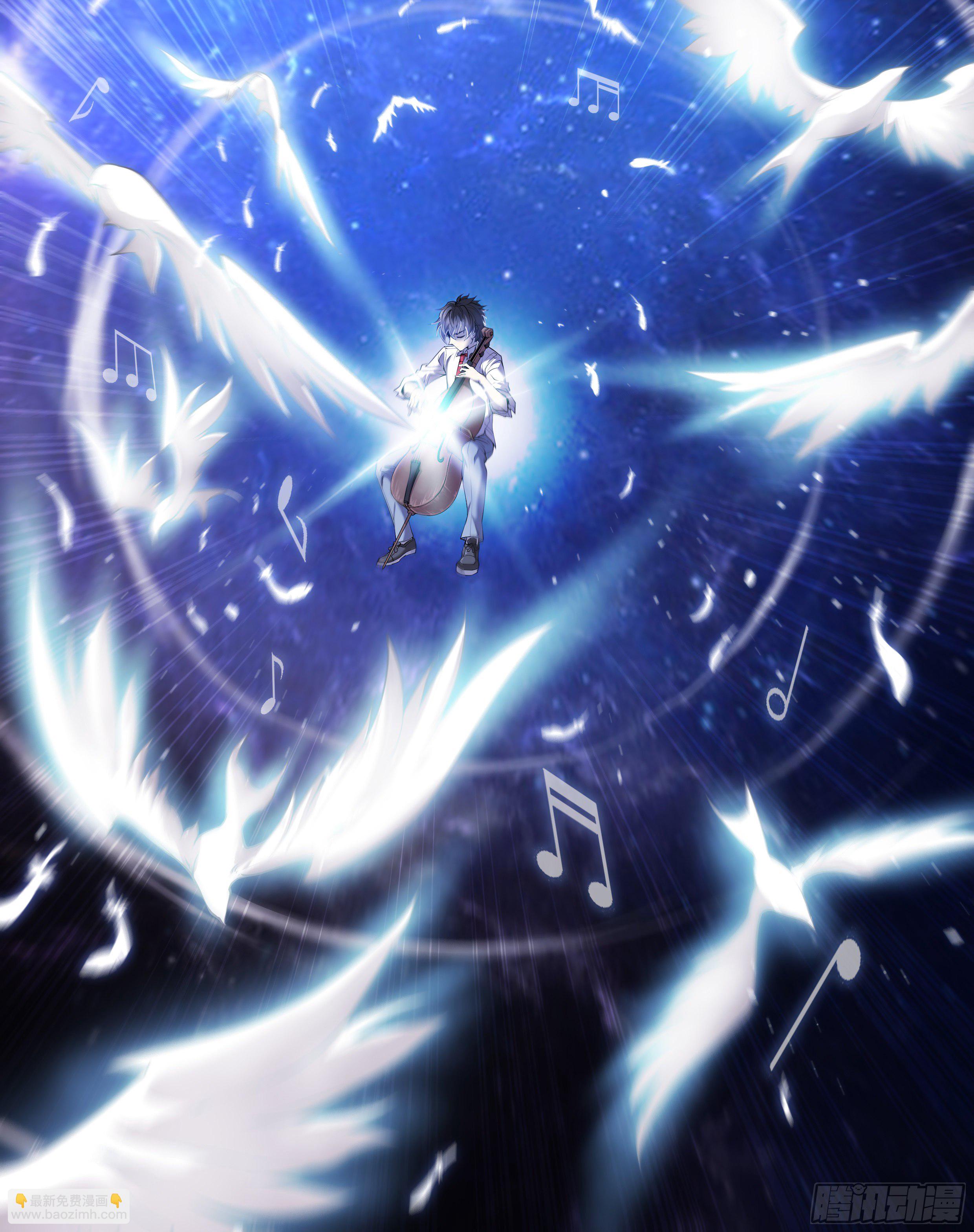 18 牛郎的醍醐味（上）-第19话