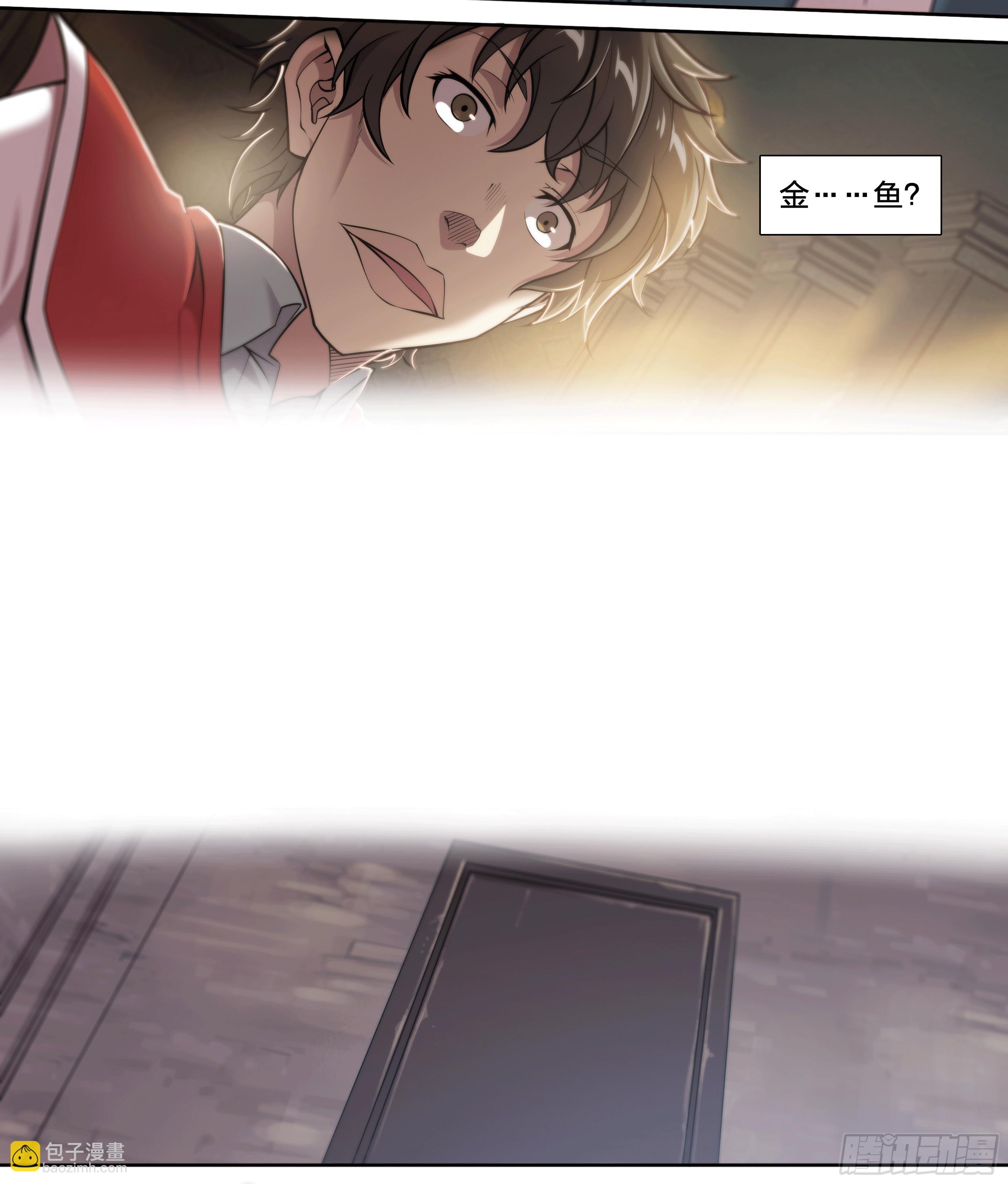 26 Closed-5-第27话