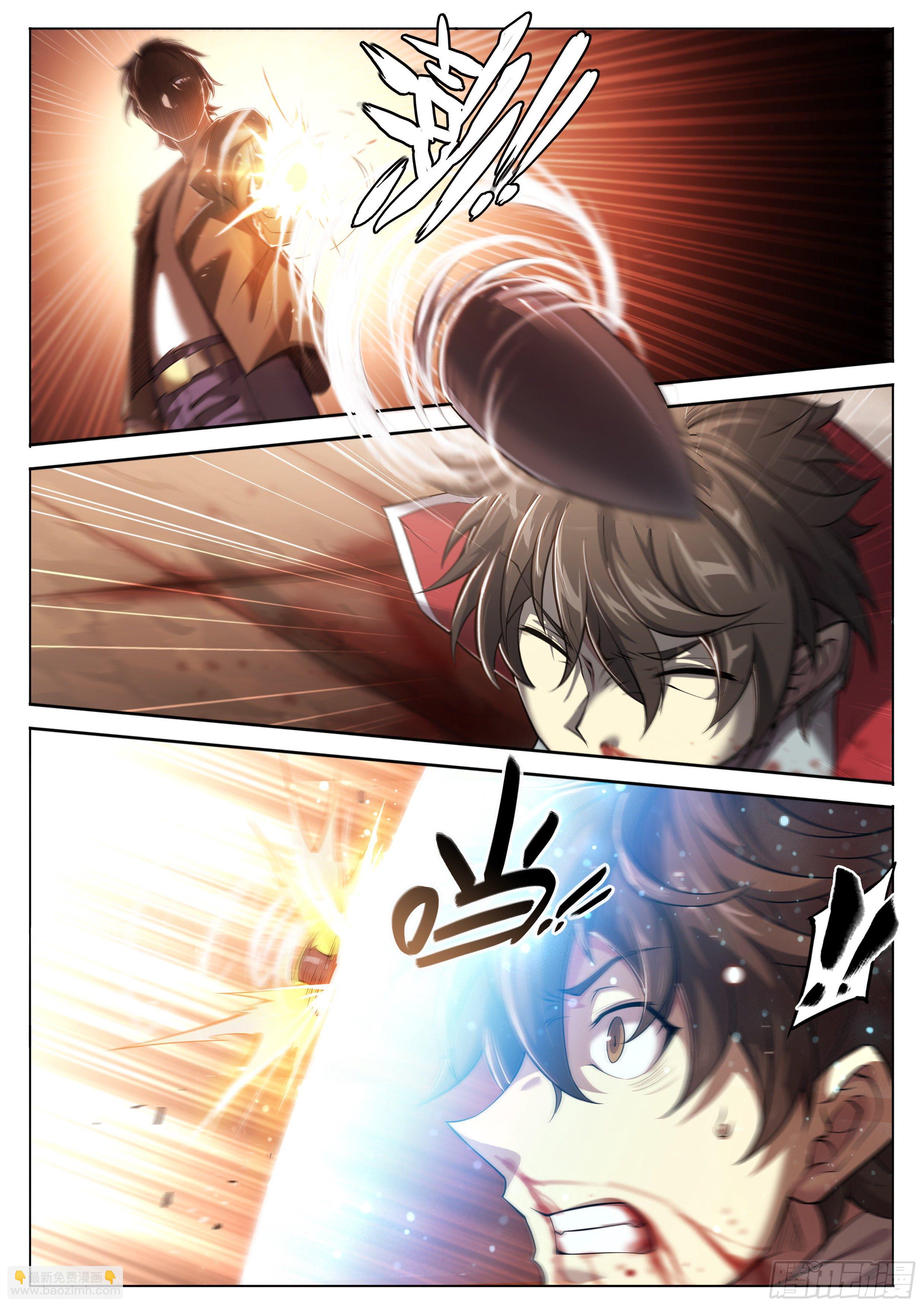 32 饥渴与恶念的风暴-第33话