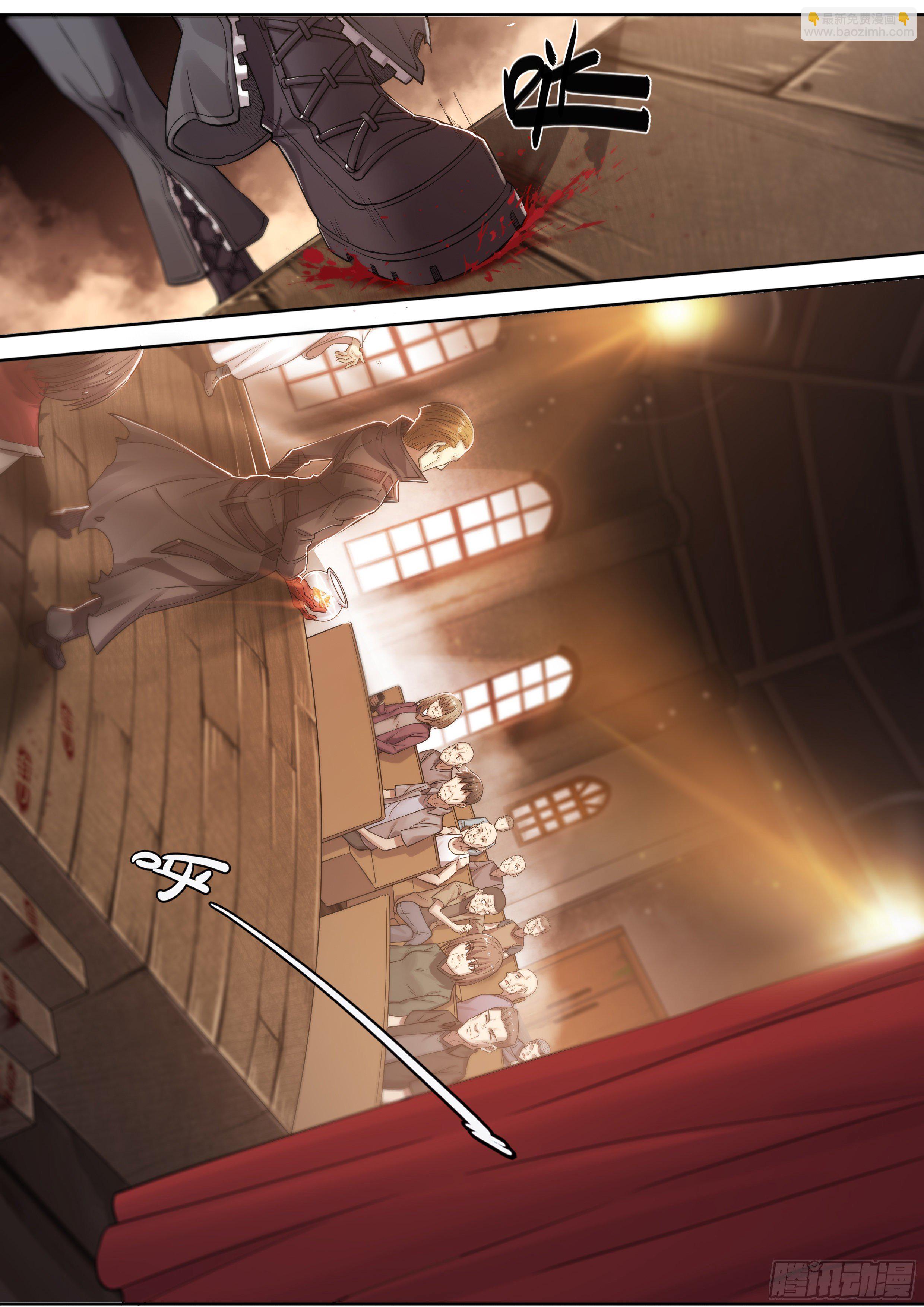 32 饥渴与恶念的风暴-第33话